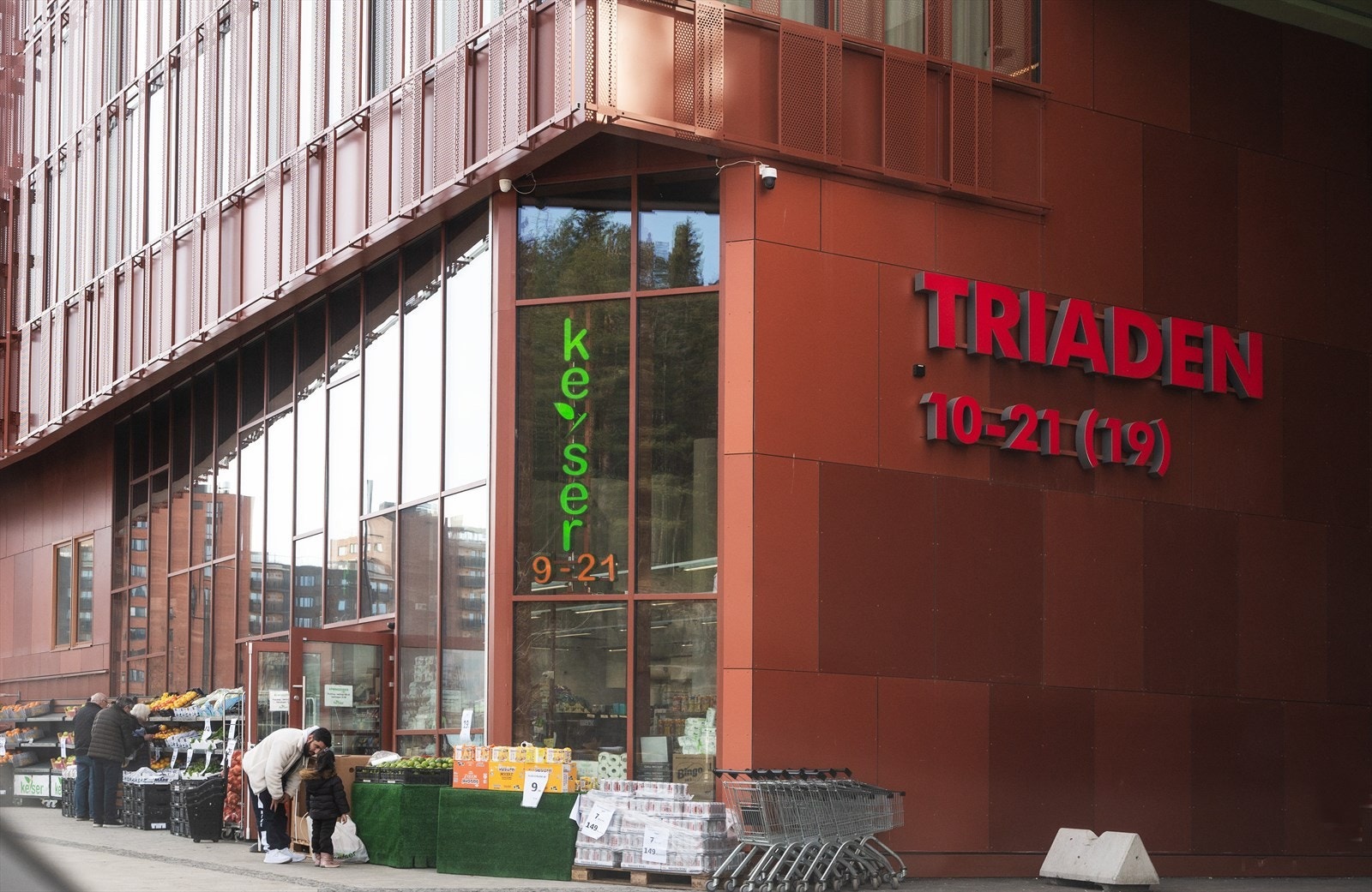 Det er gangavstand til både Triaden storsenter og Metro senter. Galleribilde