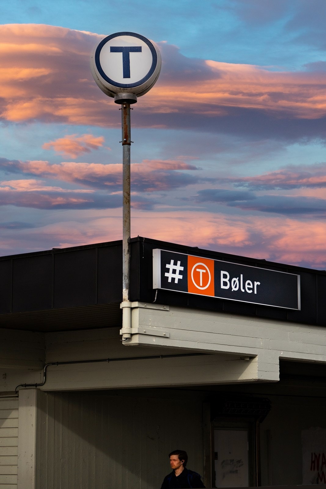 Bøler t-bane er innenfor gåavstand fra boligen Galleribilde