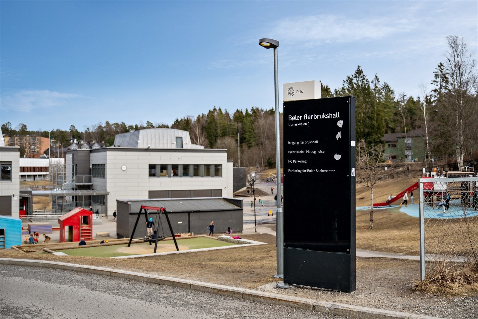 Bøler flerbrukshall Galleribilde