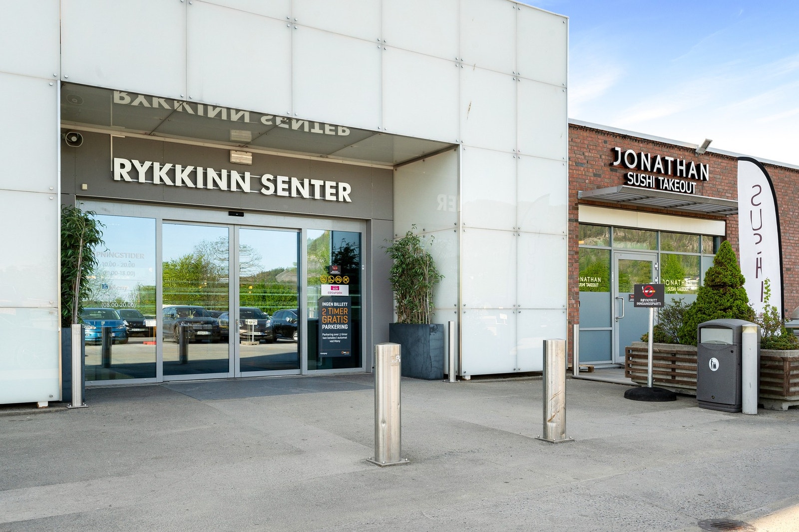 Rykkinn senter er en liten gåtur fra boligen. Galleribilde