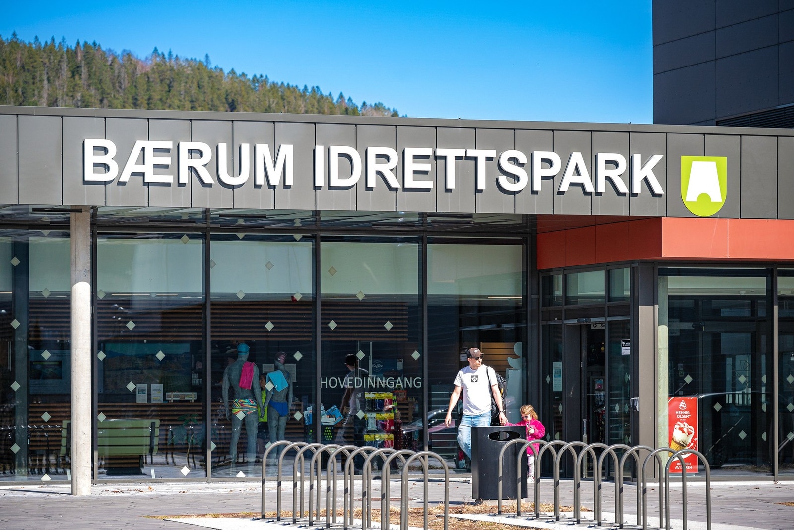 Bærum idrettspark. Galleribilde