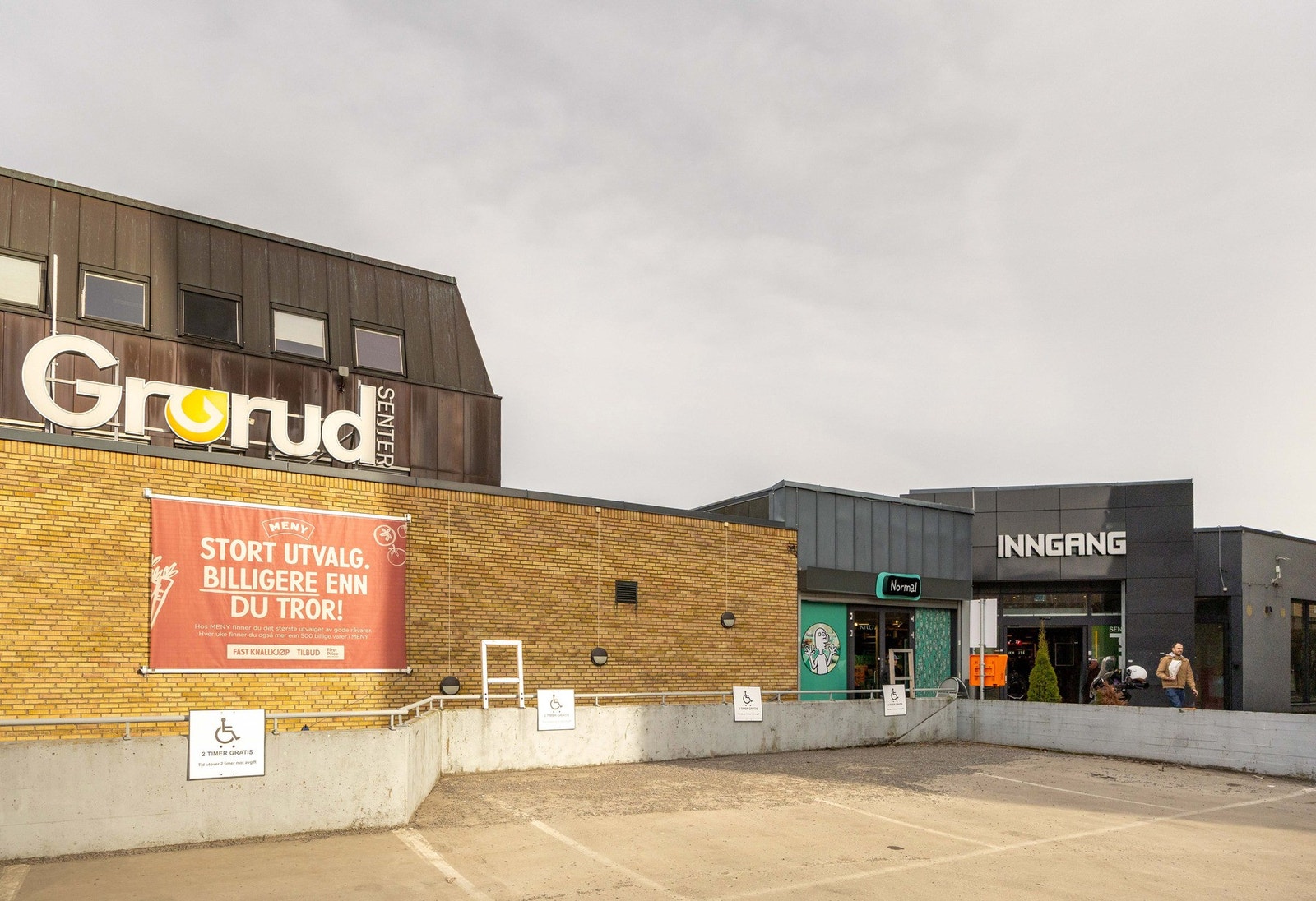 Nærområde. Galleribilde