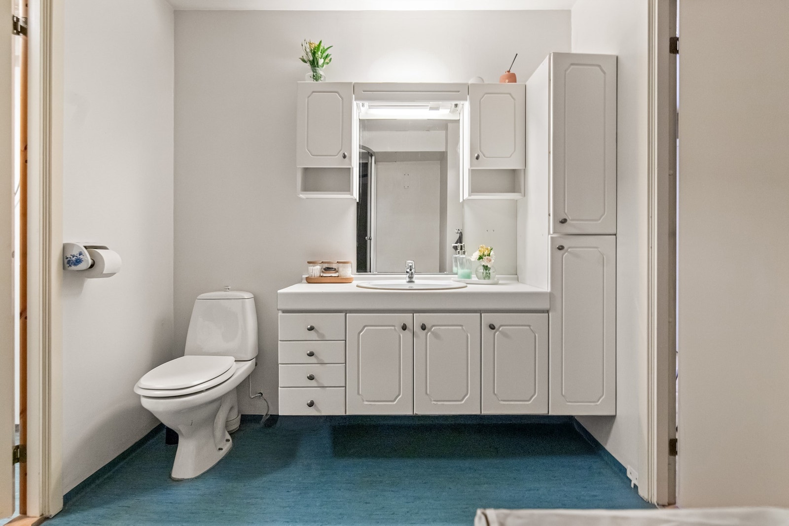 God plass på badet til morgen og kveldsstell Galleribilde