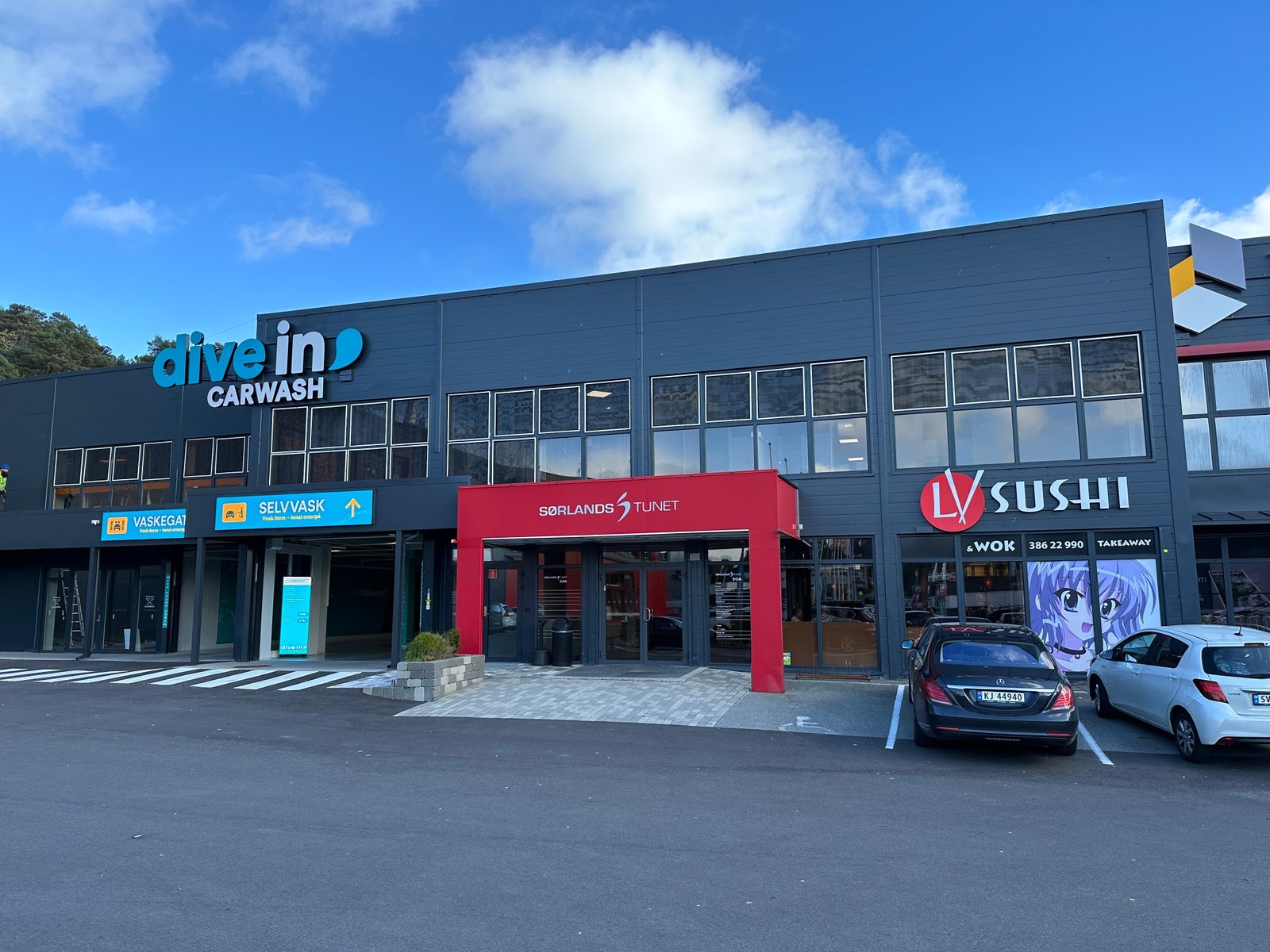 Inngang til kontorene Galleribilde
