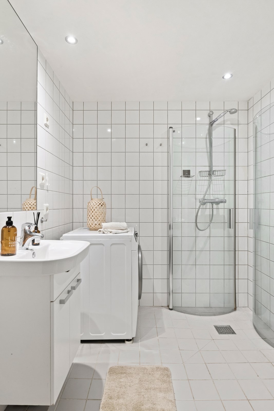 Opplegg for vaskemaskin på bad Galleribilde