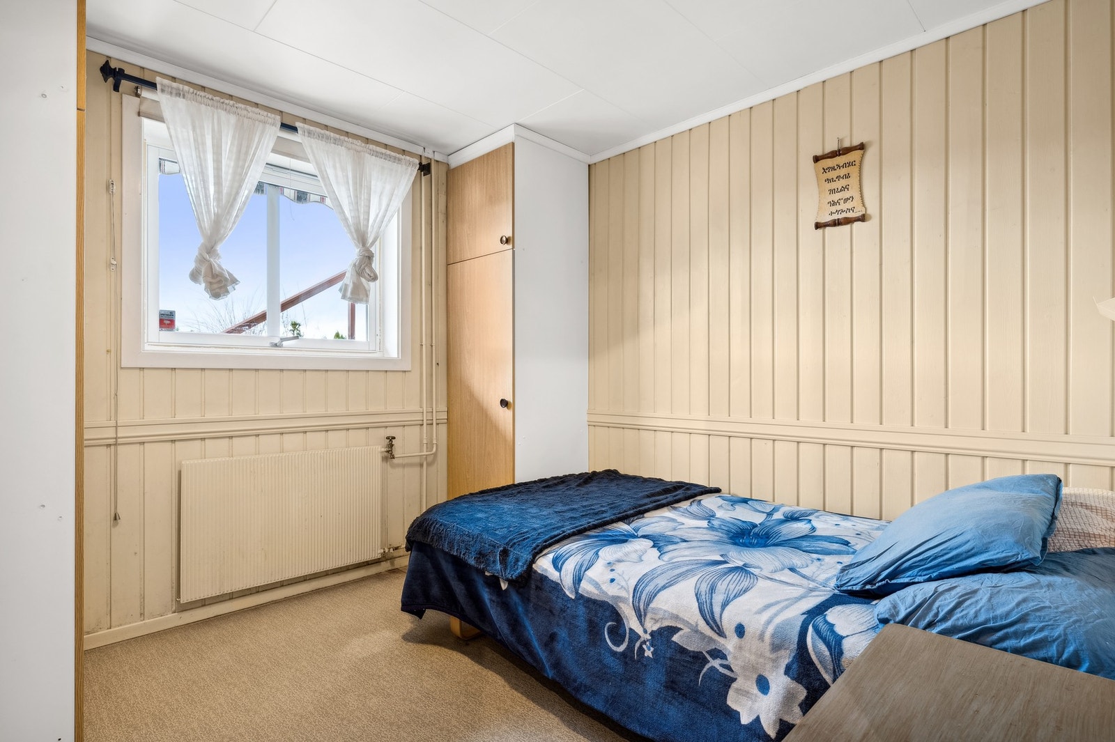 Et soverom i hybelen. Galleribilde