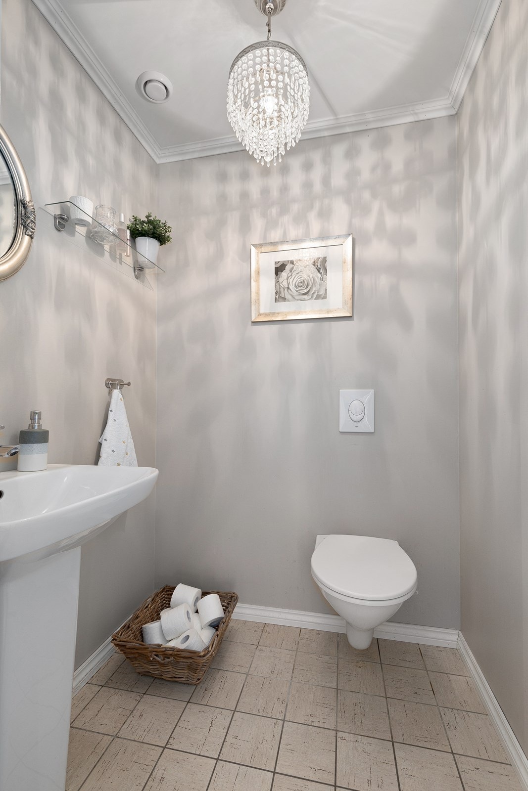 I 1.etg er det eget wc rom Galleribilde