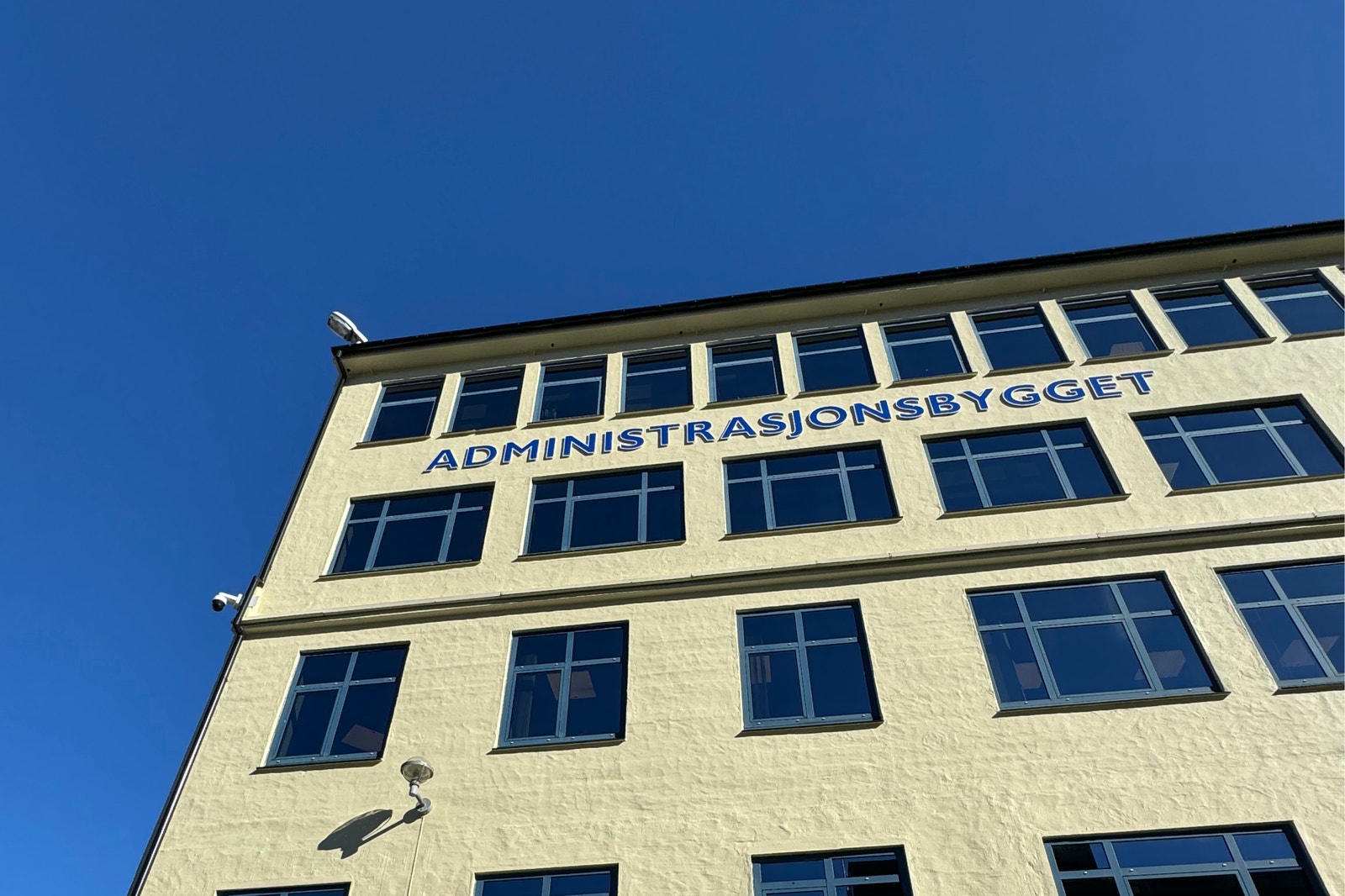 Administrasjonsbygget - en del av Innovasjonsdistriktet Galleribilde