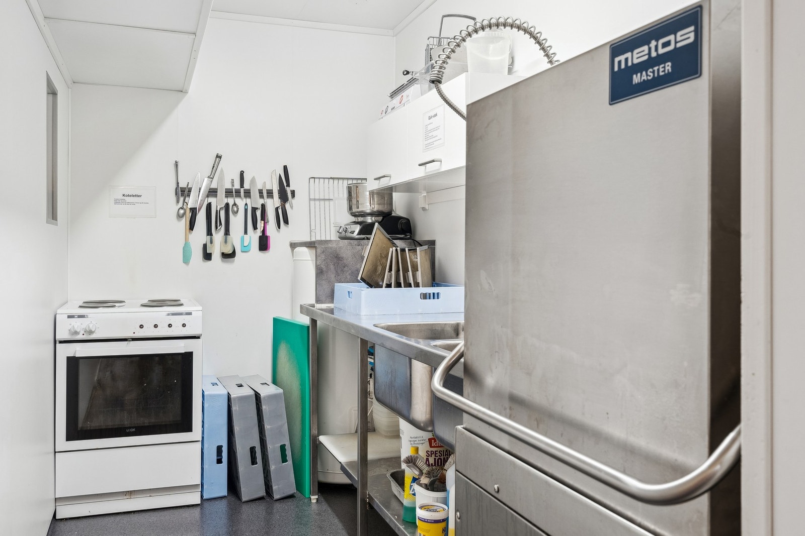 Sentralbaneveien 2 Galleribilde