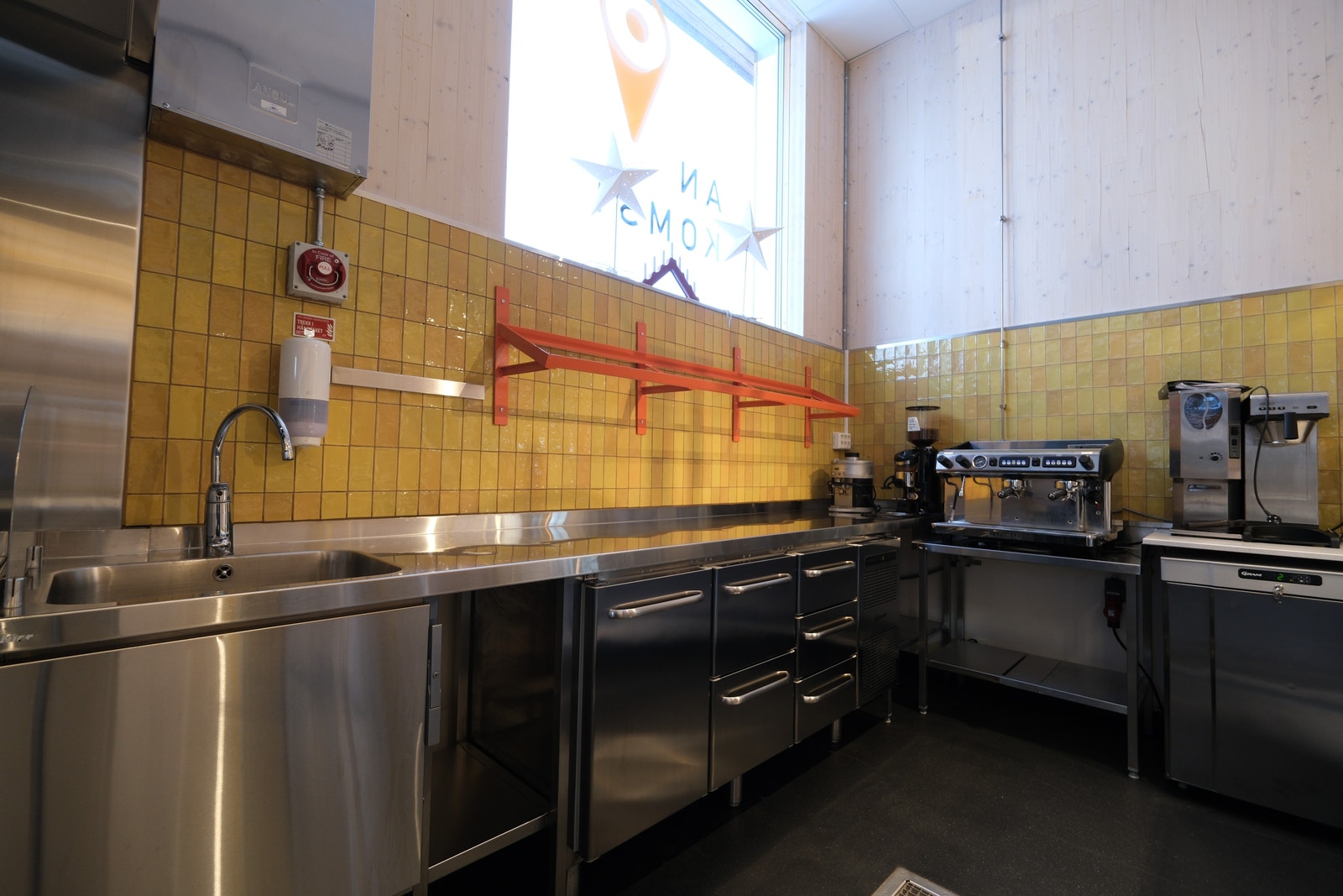 Kjøkken Galleribilde