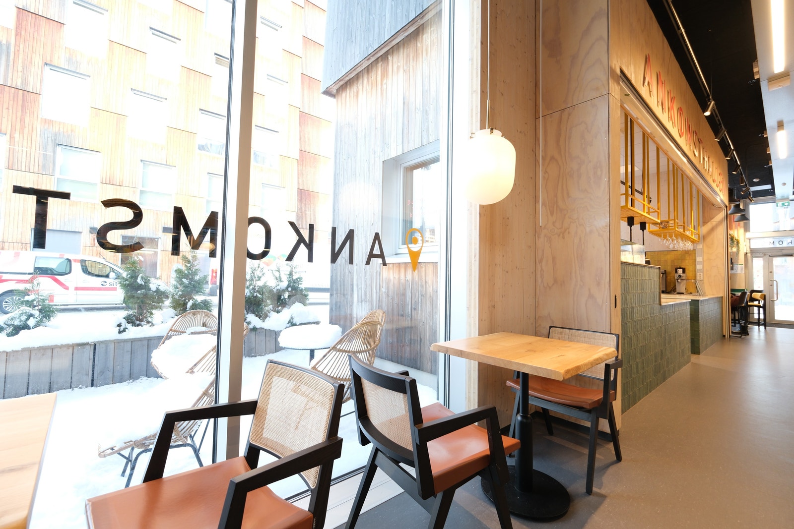 Sitteområde Galleribilde