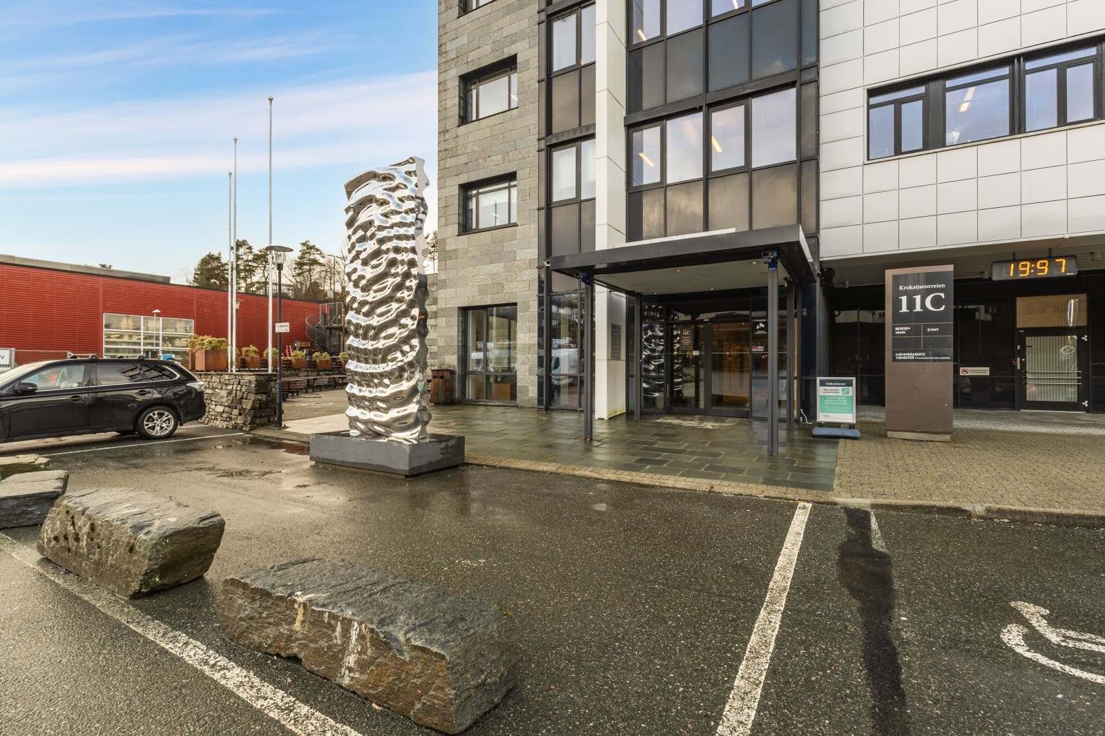 Hovedinngang i 1. etasje Galleribilde