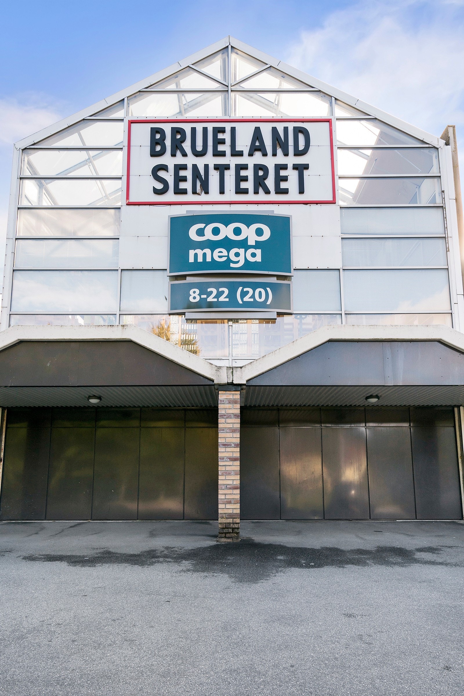 Nærområde. Galleribilde