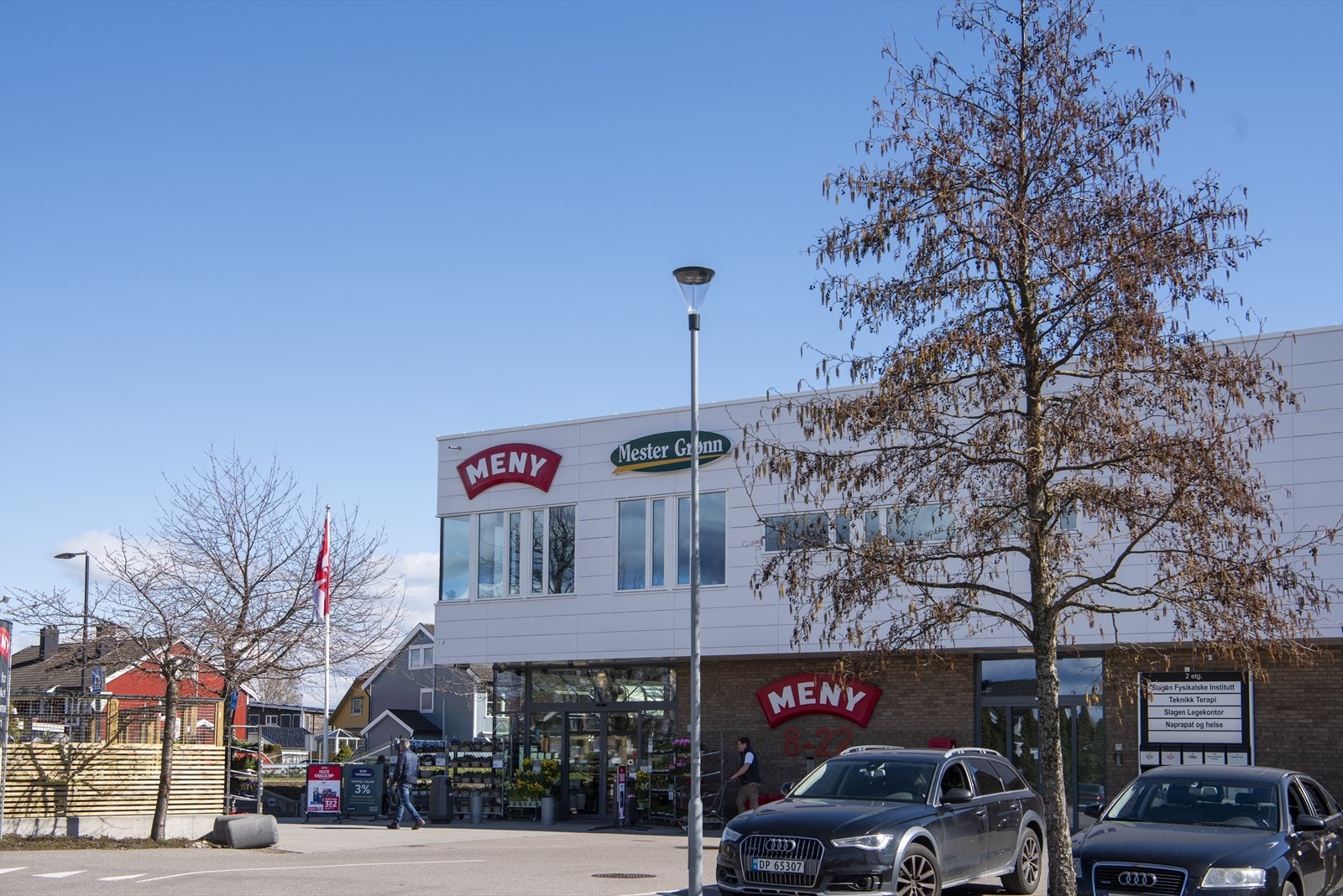 Dessuten er både Olsrød Park og Tolvsrødsenteret enkle å nå, begge med et variert tilbud Galleribilde