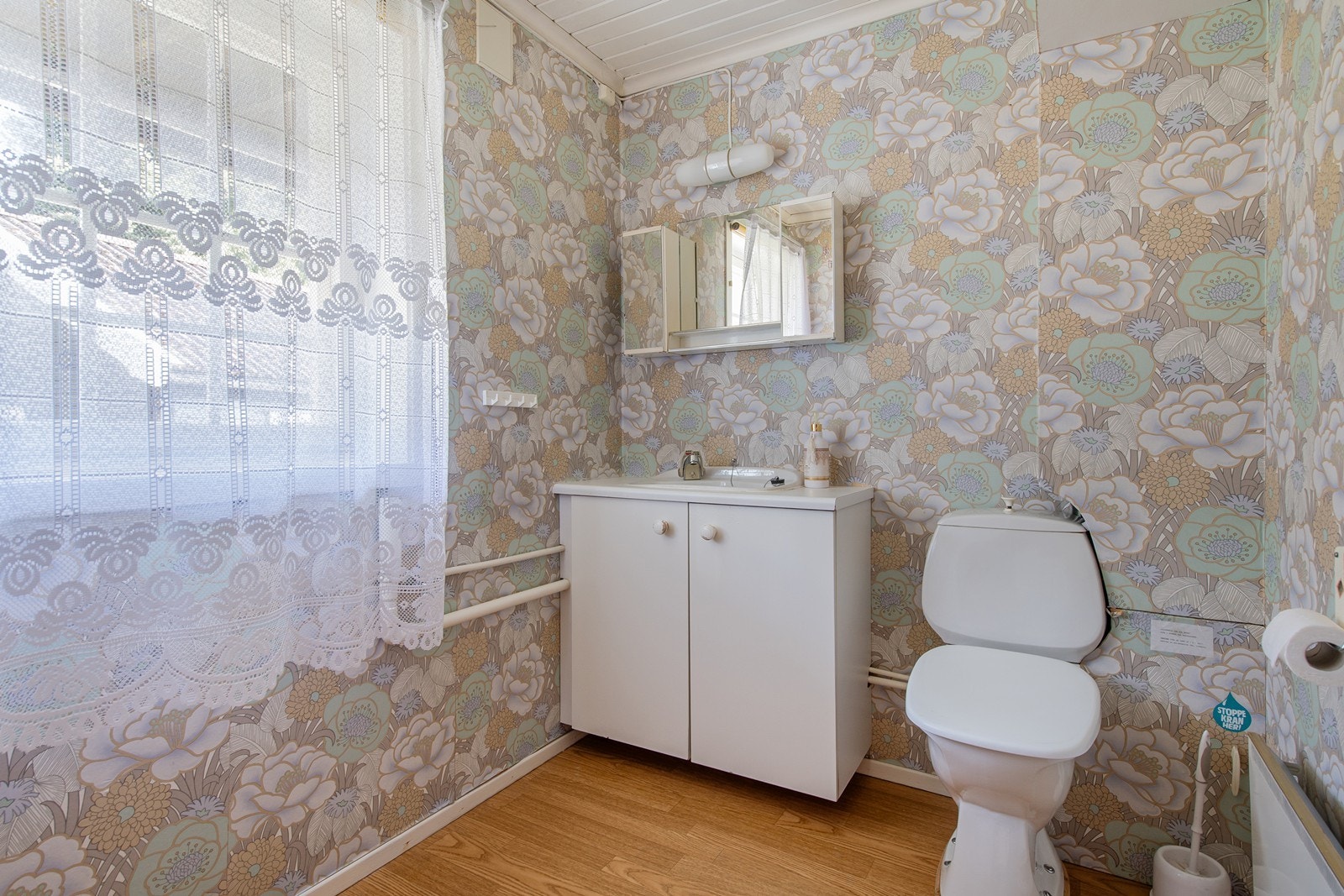 Toalettrom Galleribilde