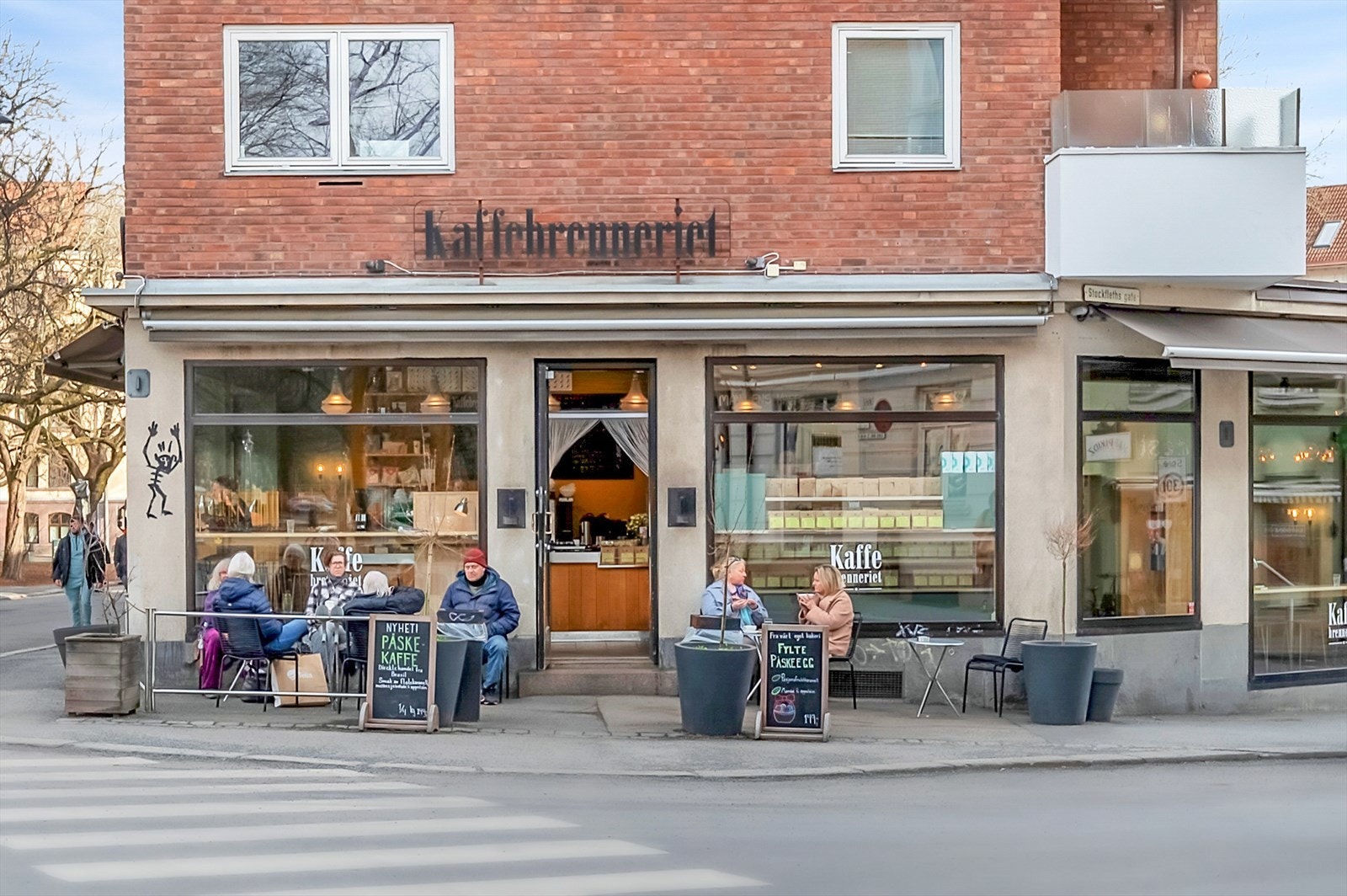 Nærområdet. Galleribilde