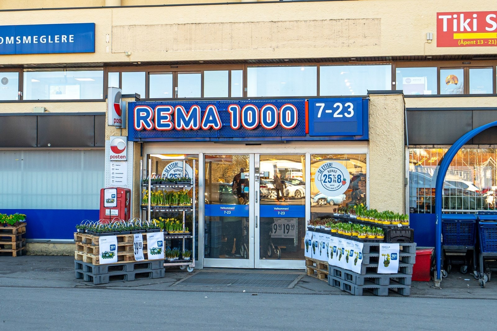 Områdebilde. Galleribilde