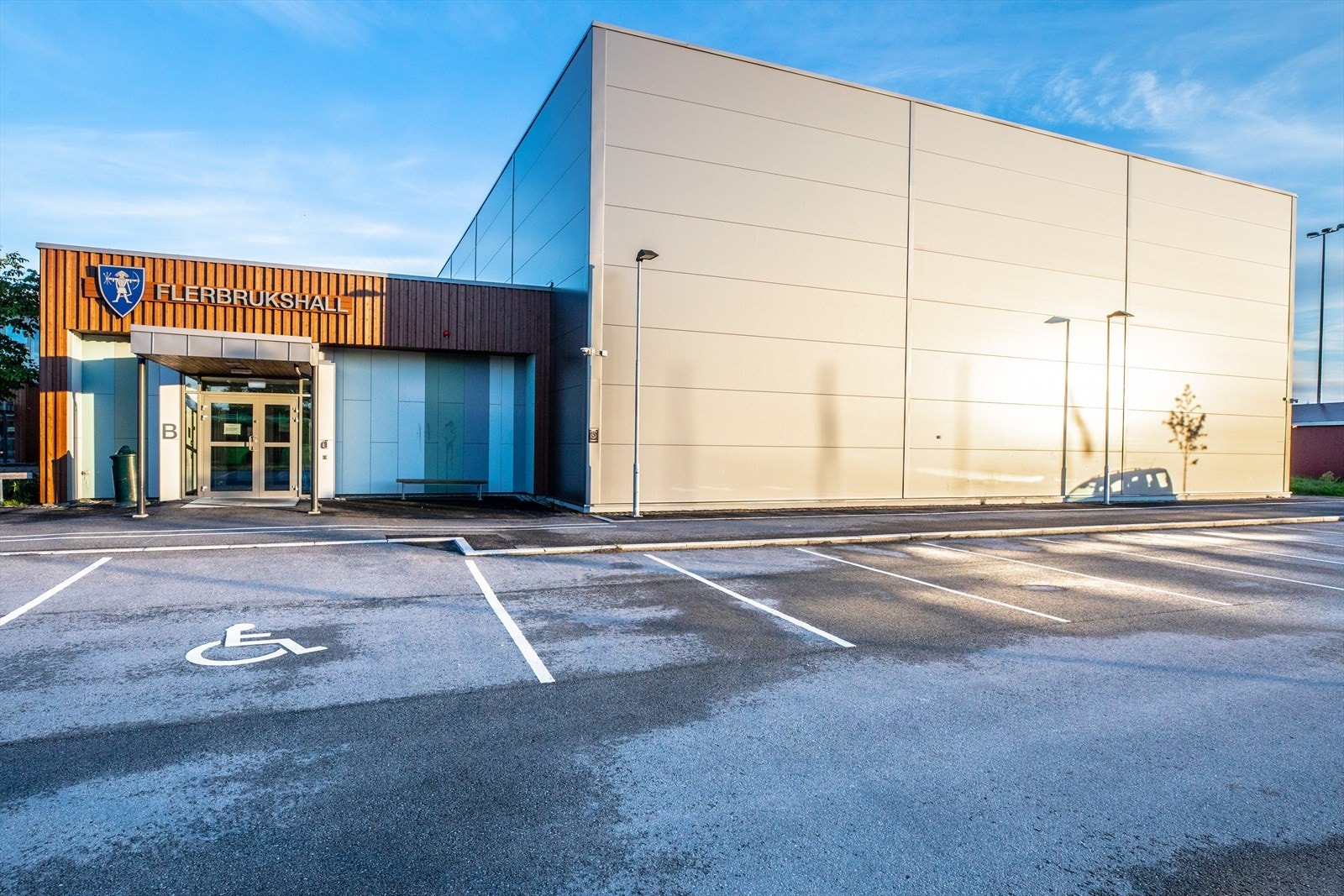 ca 10 min å gå til Nordkisa Idrettspark Galleribilde