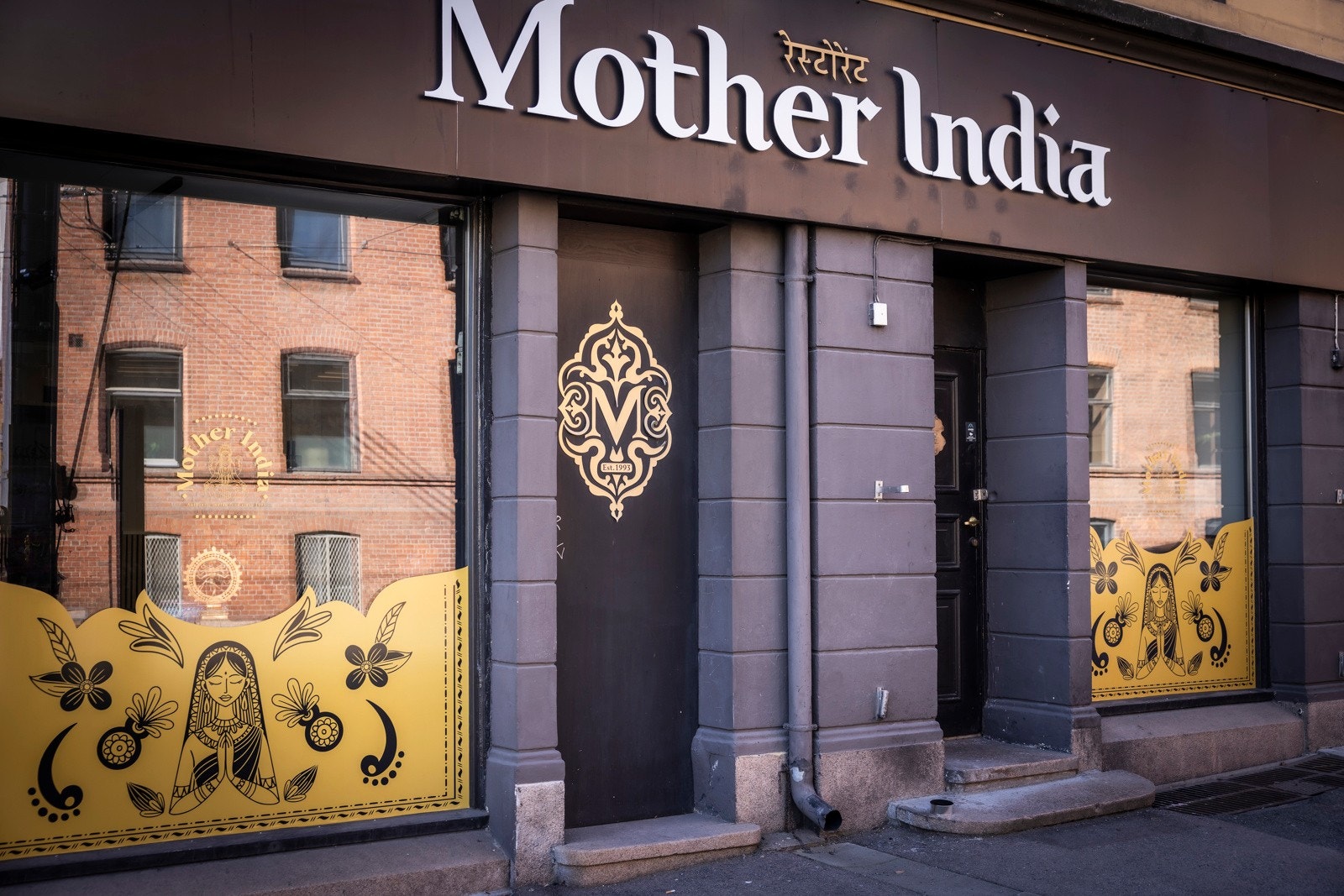 Spesialbutikker som Gutta på Haugen og hyggelige spisesteder som Mother of India, Smalhans, St. Lars, Laundromat Cafe, Pascal og Godt Brød ligger alle en kort spasertur unna. Galleribilde