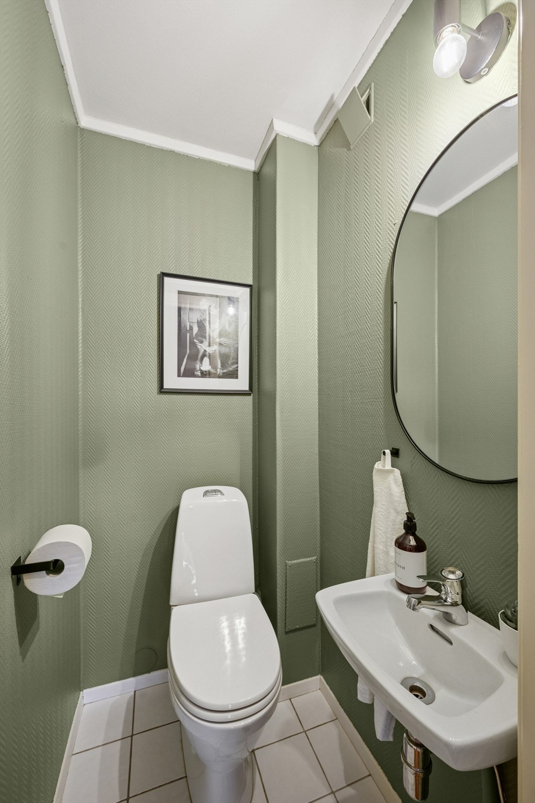 Separat toalett rom. Galleribilde