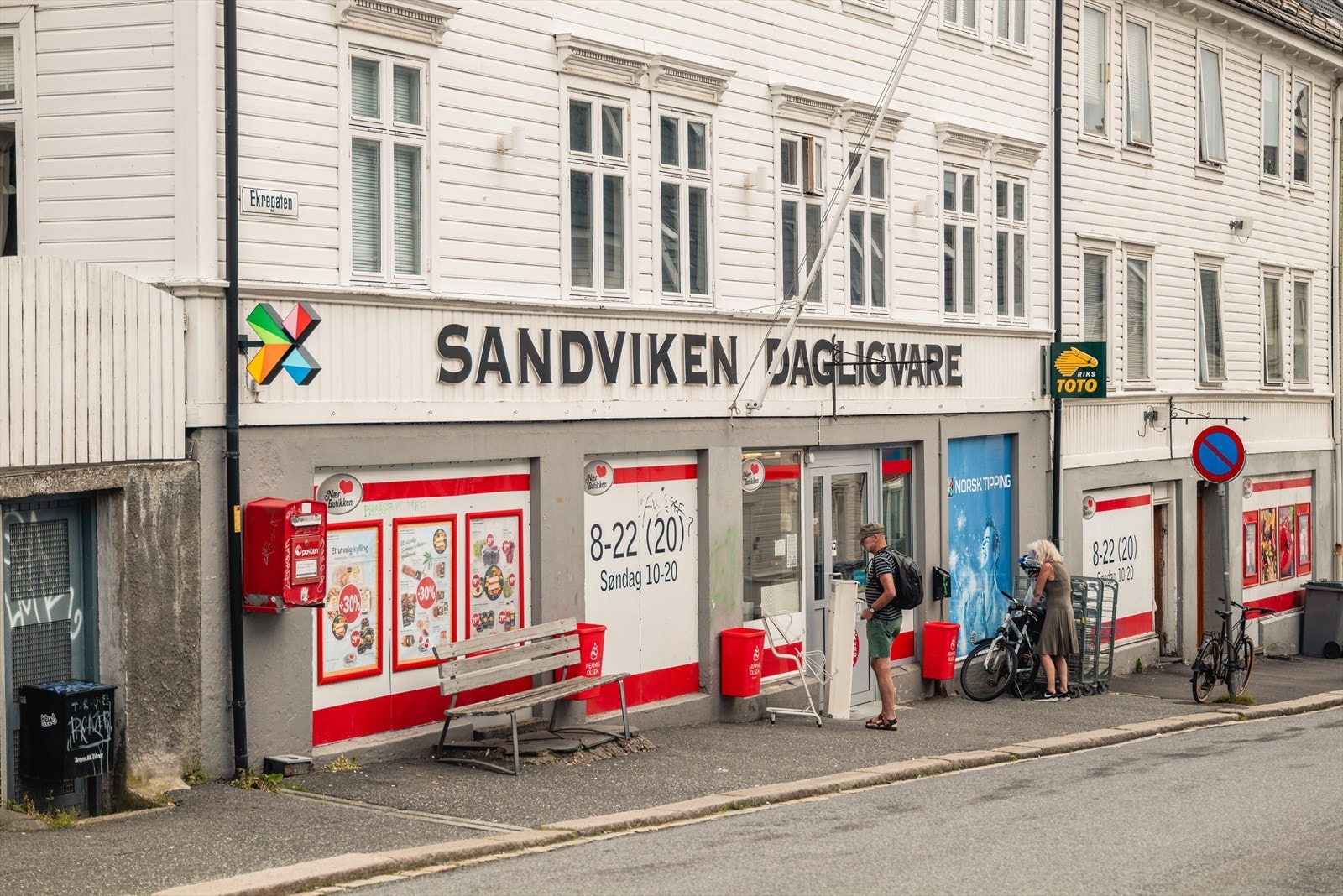 - Søndagsåpen dagligvare kun to minutter gange fra leiligheten - Galleribilde