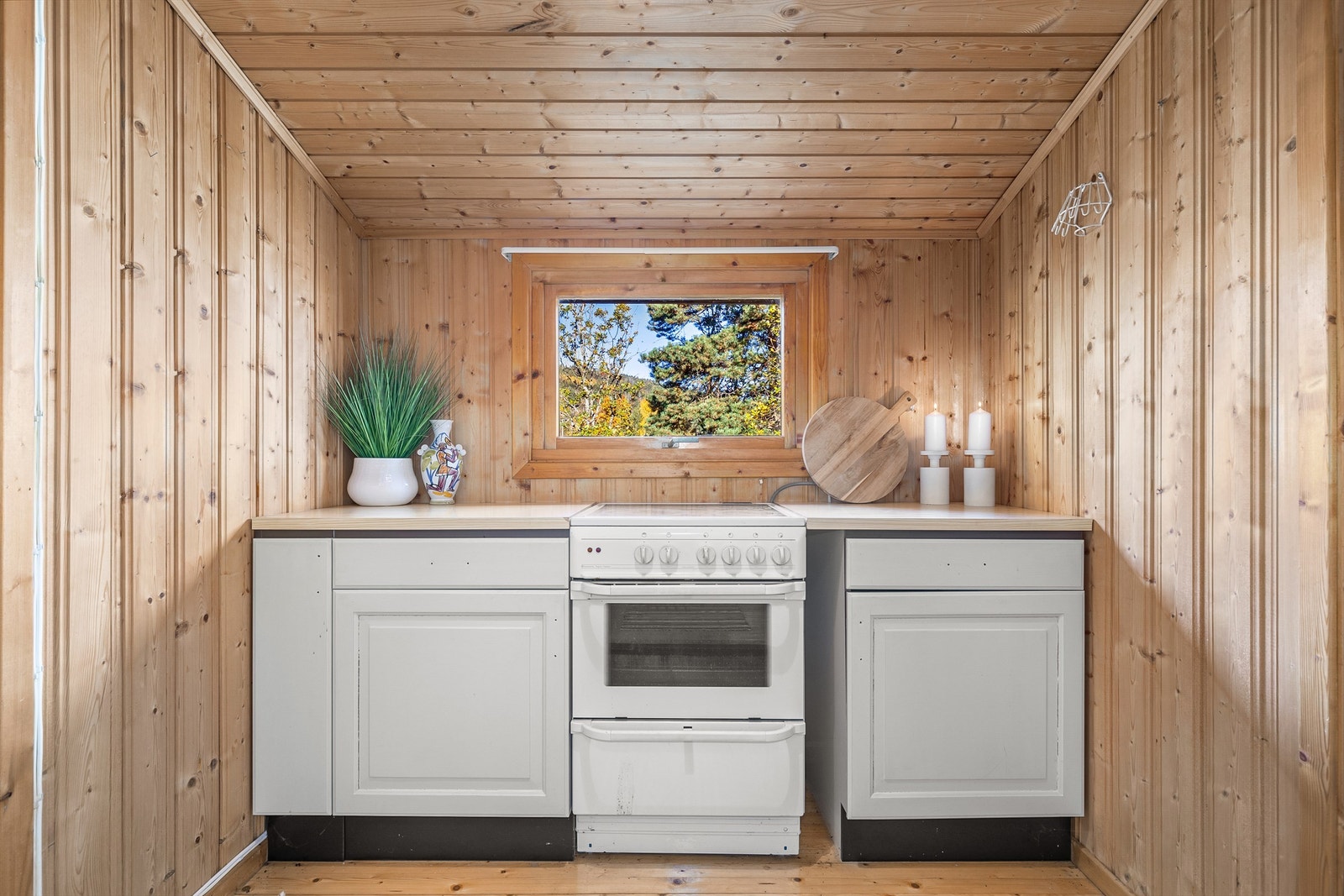 Kjøkken Galleribilde