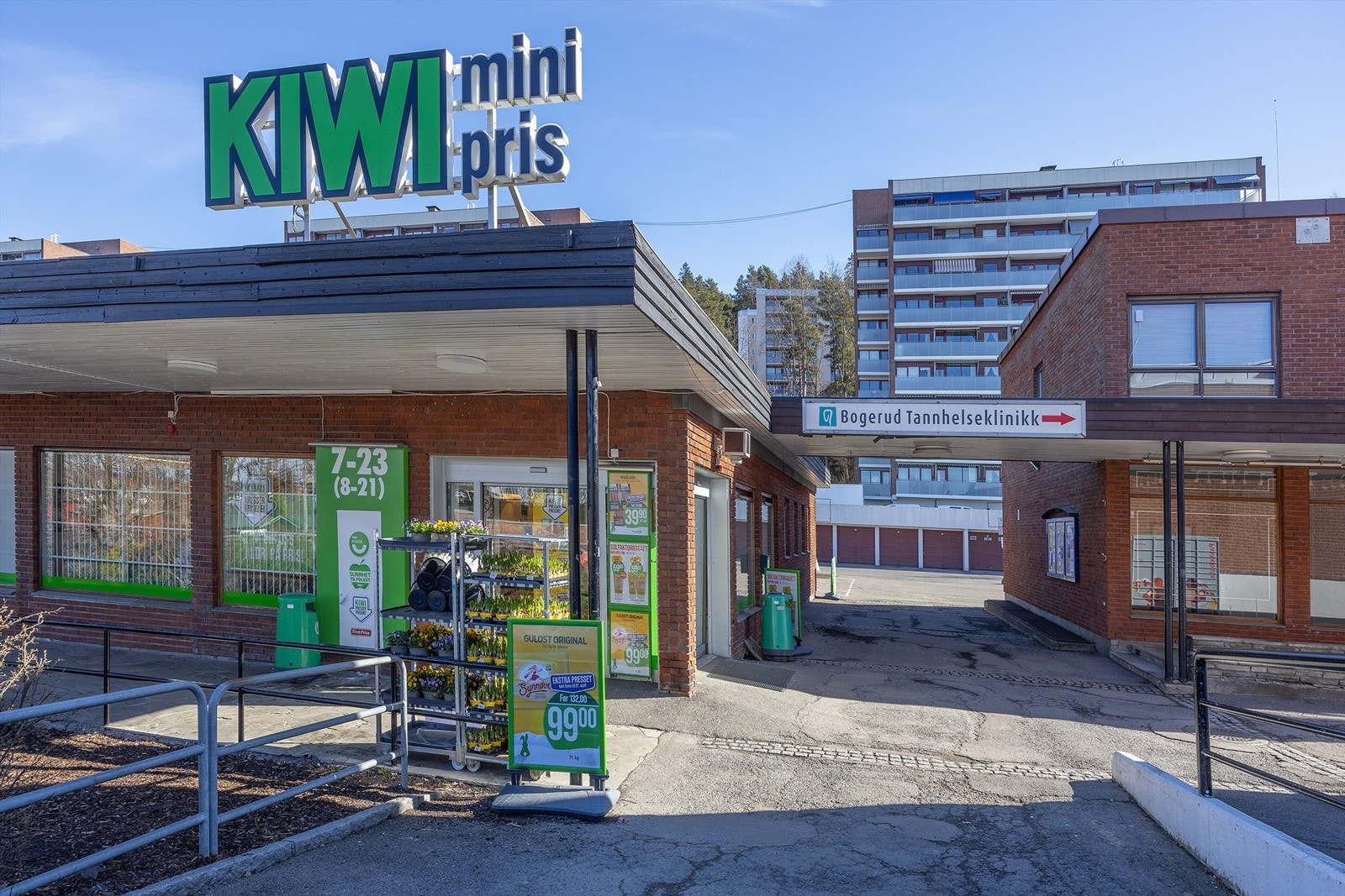 Matbutikk Kiwi like ved i nabolaget Galleribilde