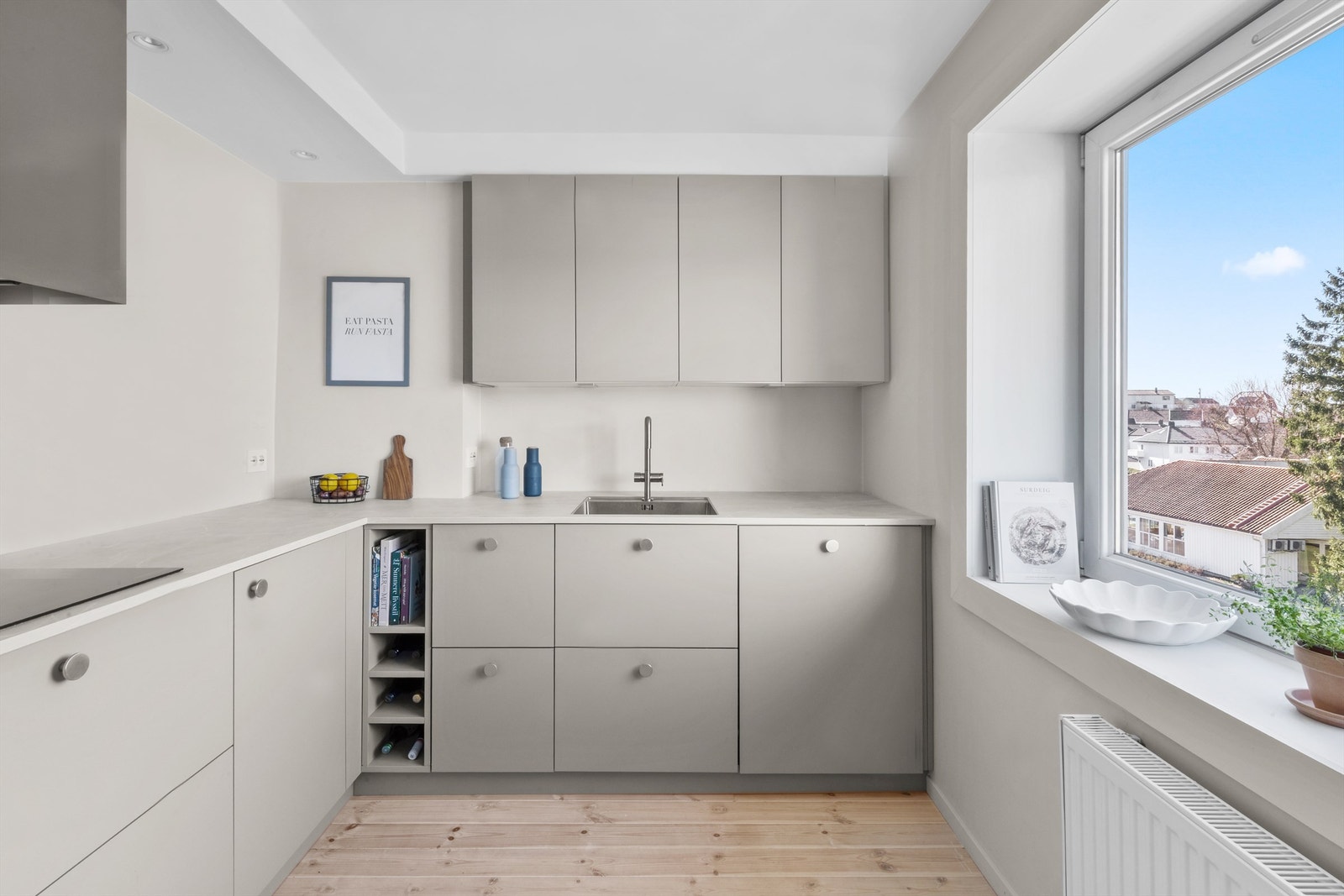 Moderne og stilrene overflater. En perfekt kombinasjon av funksjonalitet og estetikk! Galleribilde