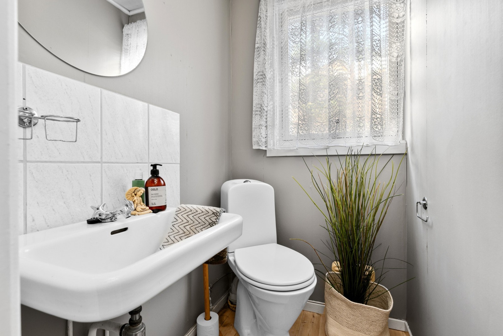 Wc med håndvask i 2. etasje Galleribilde