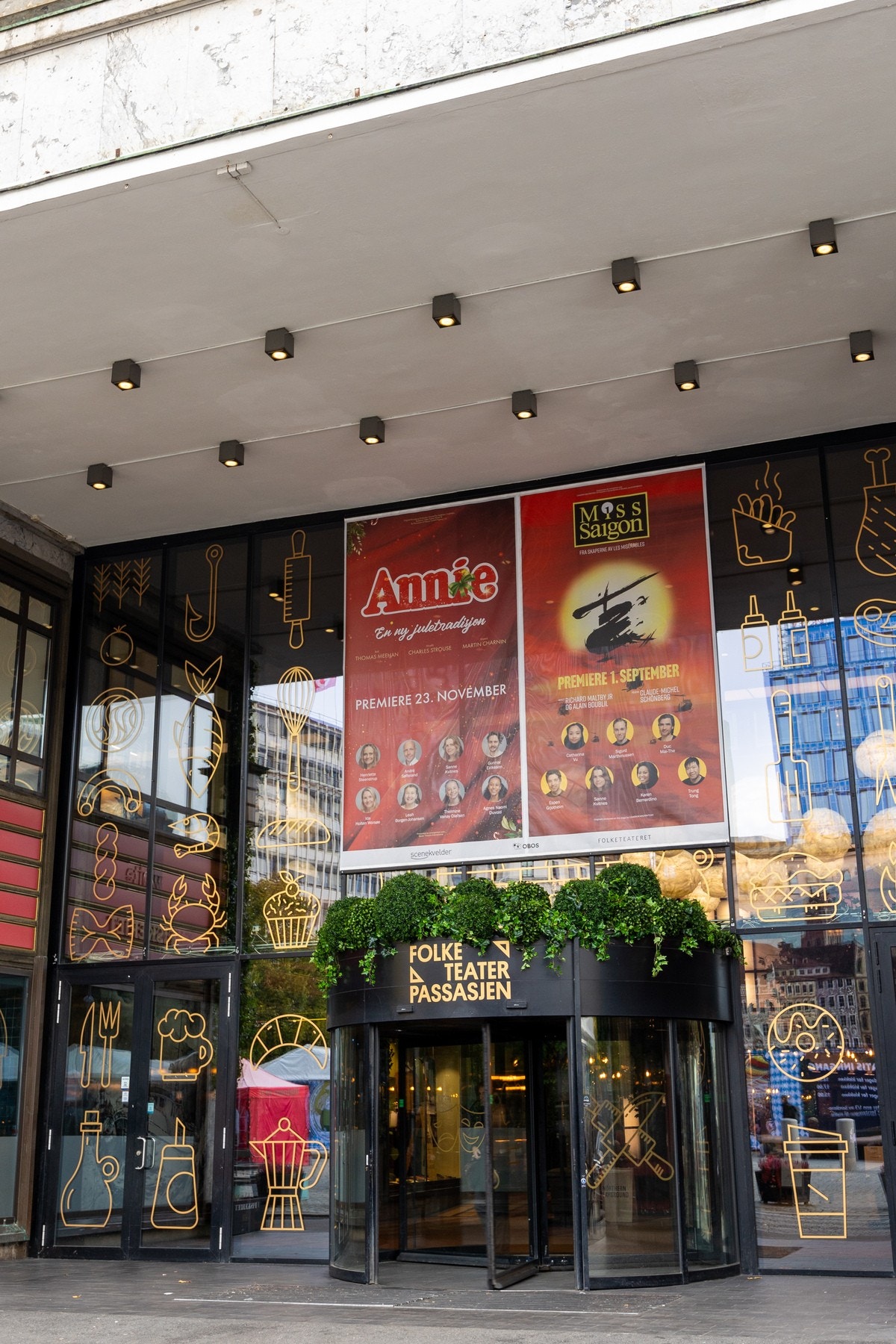 Nærområde. Galleribilde