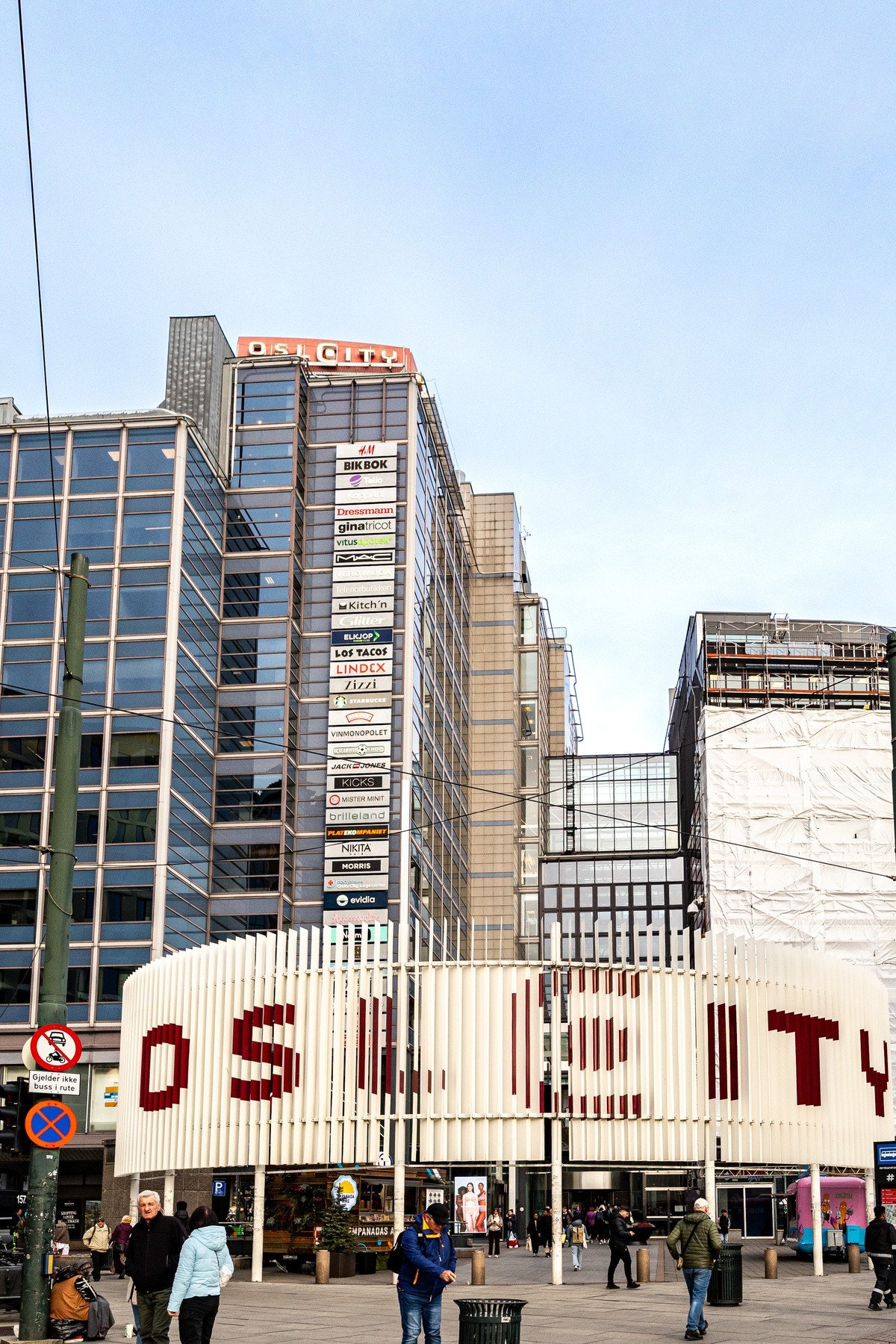 Nærområde. Galleribilde