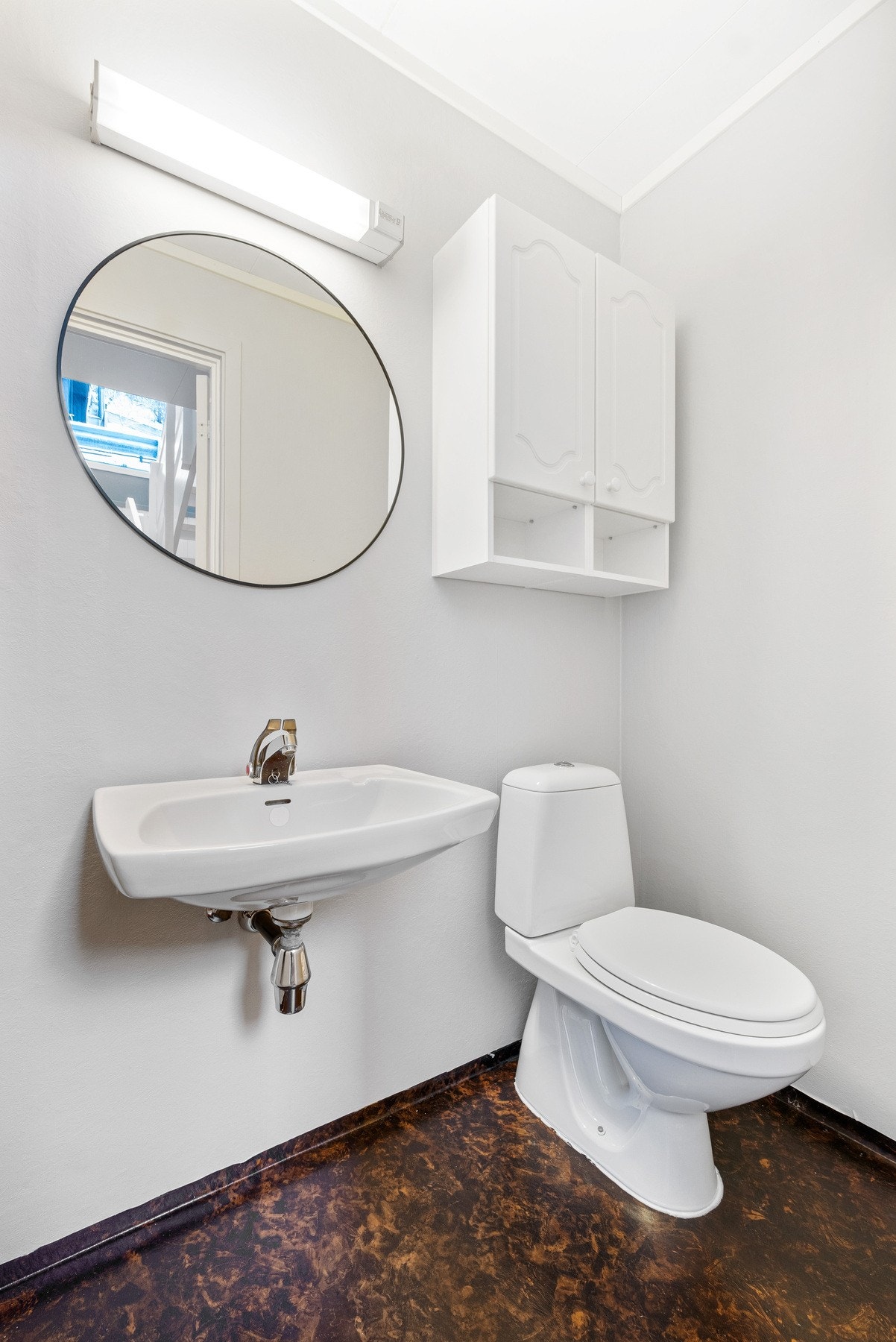 Rett ved vaskerommet finner du også Wc-rom! Galleribilde