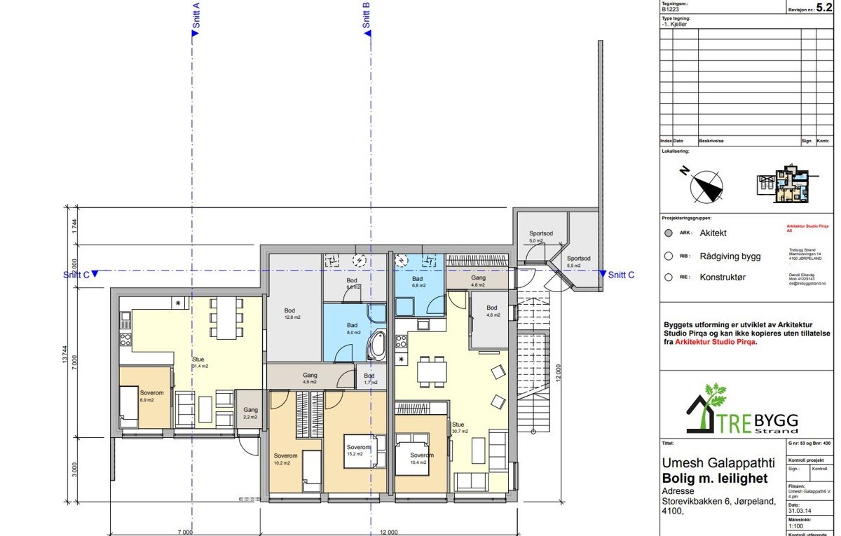 Inspirasjon av enebolig. Byggets utforming er utviklet av Arkitektur Studio Pirqa og kan ikke kopieres uten tillatelse. Galleribilde