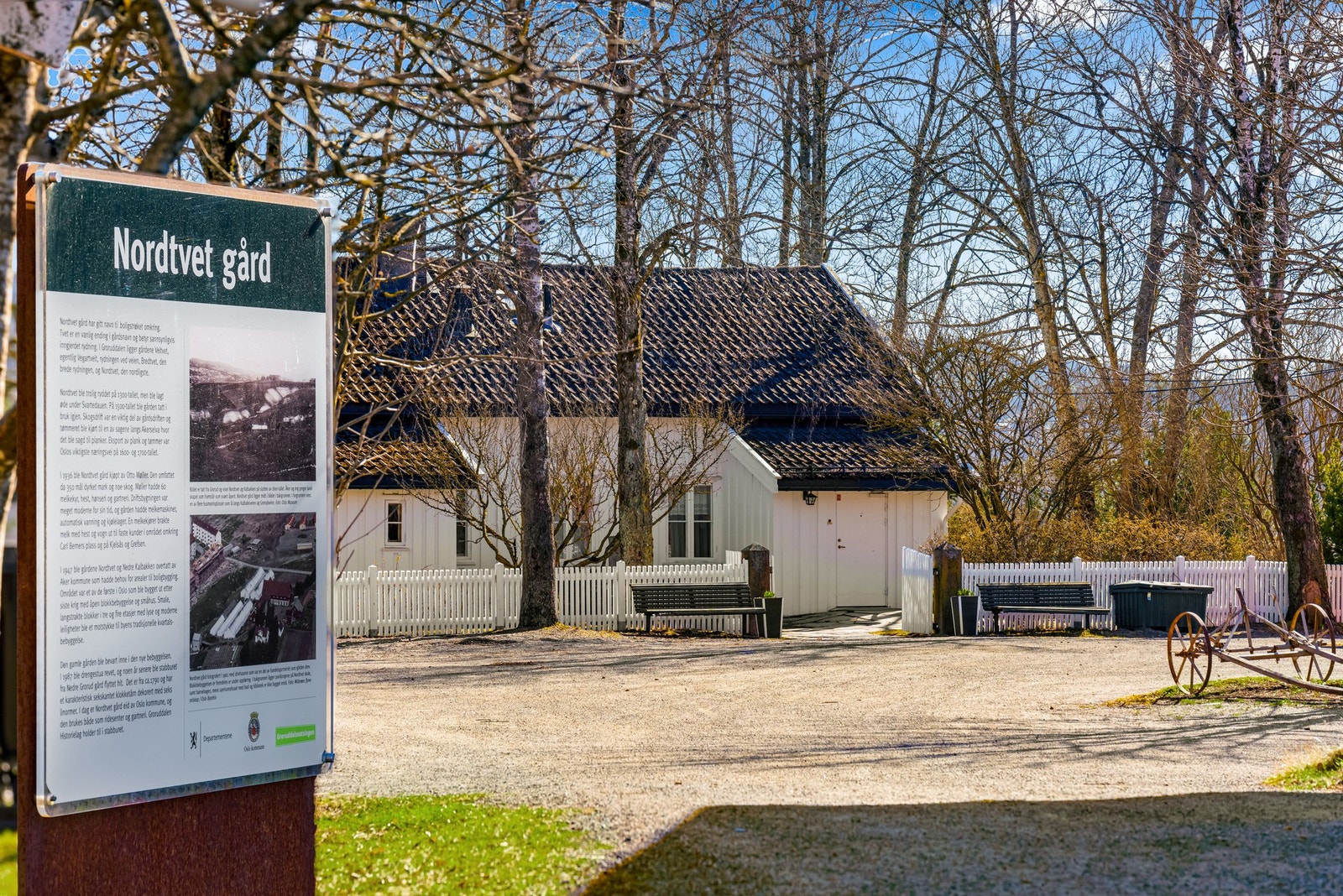Koselige Nordtvet går ligger i nabolaget Galleribilde