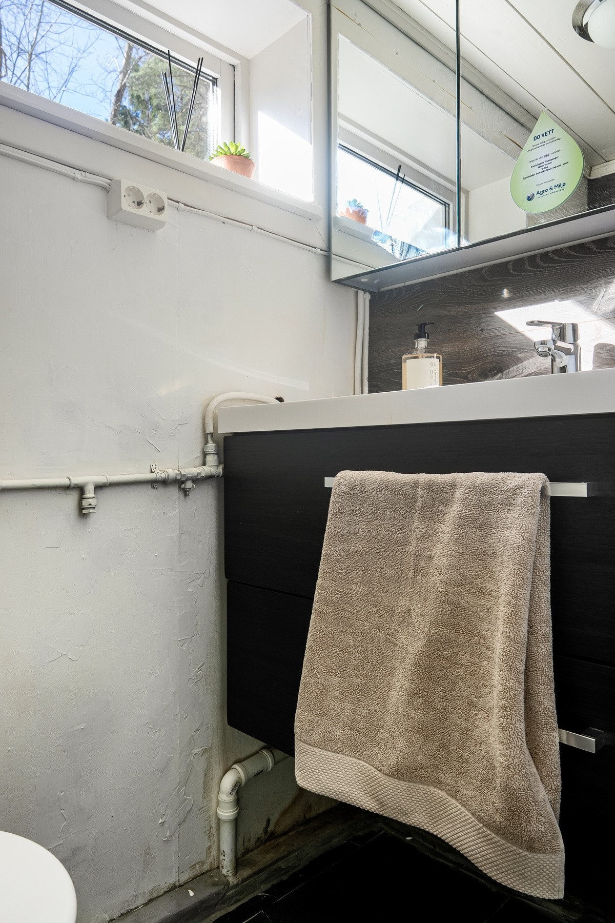 Separat WC. Galleribilde