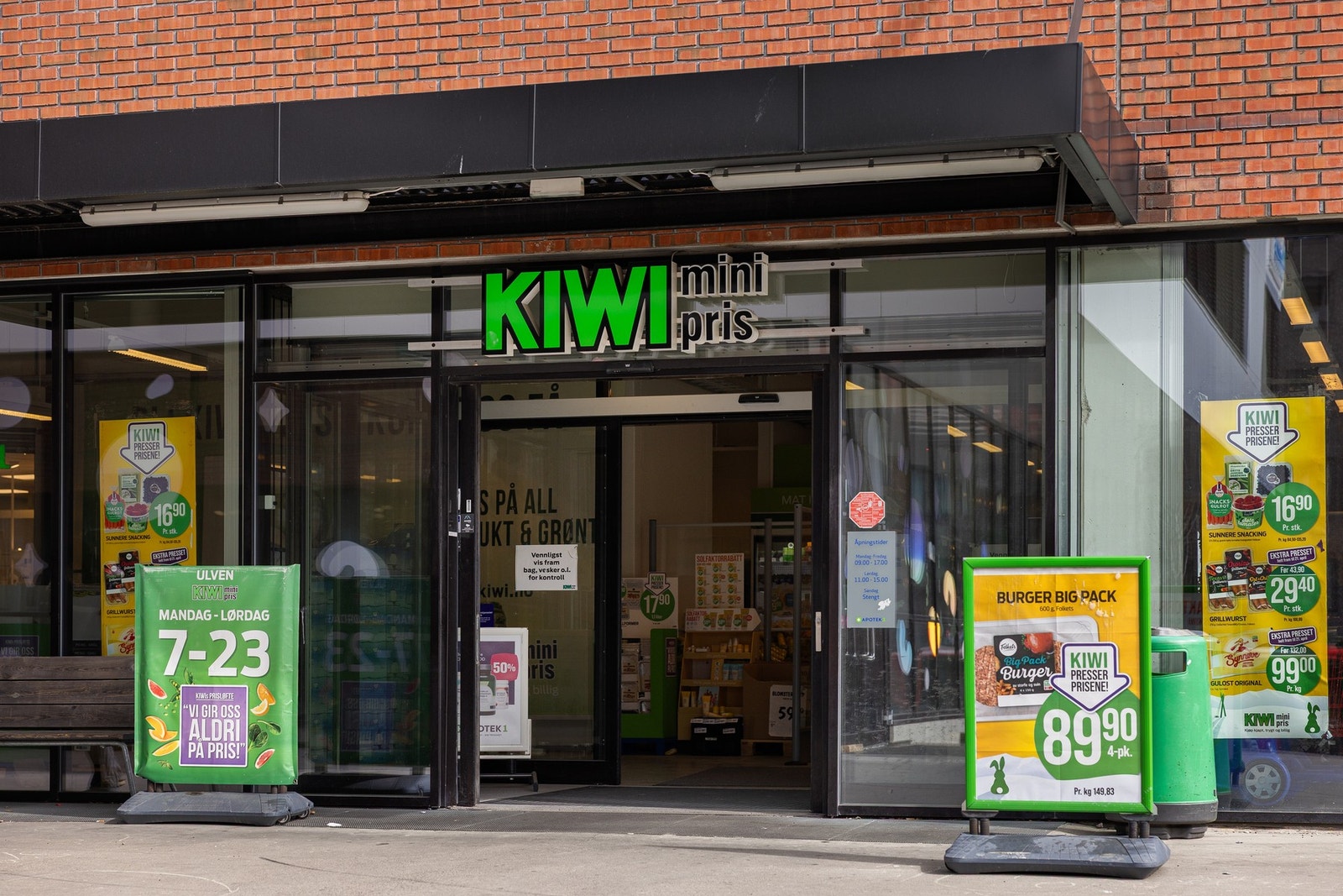 Dagligvarehandelen kan gjøres på Kiwi Ulven som kun er et par minutters gange fra boligen. Galleribilde