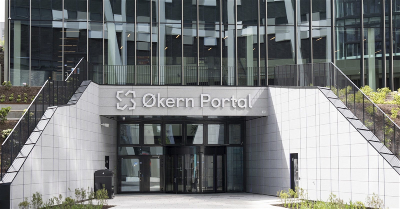 Kort vei til Økern Portal som byr på restaurant- og kulturopplevelser. Galleribilde