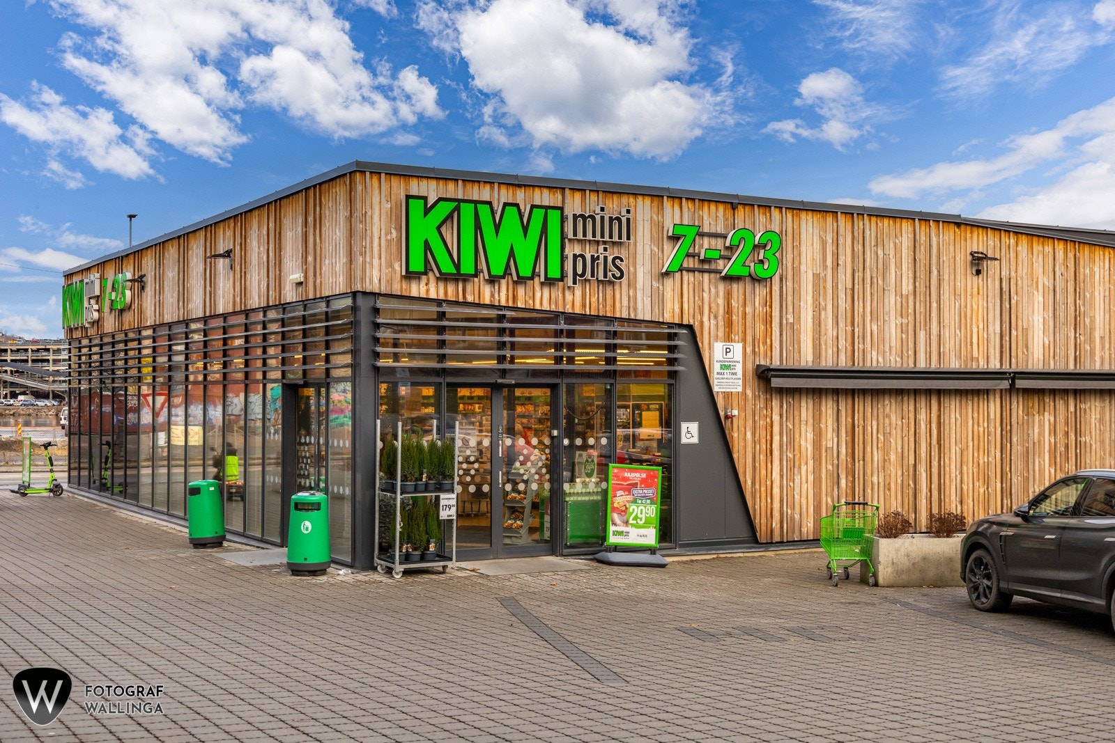 Dagligvarehandelen kan gjøres ved bl.a. Kiwi og Rimi Åskollen. Galleribilde