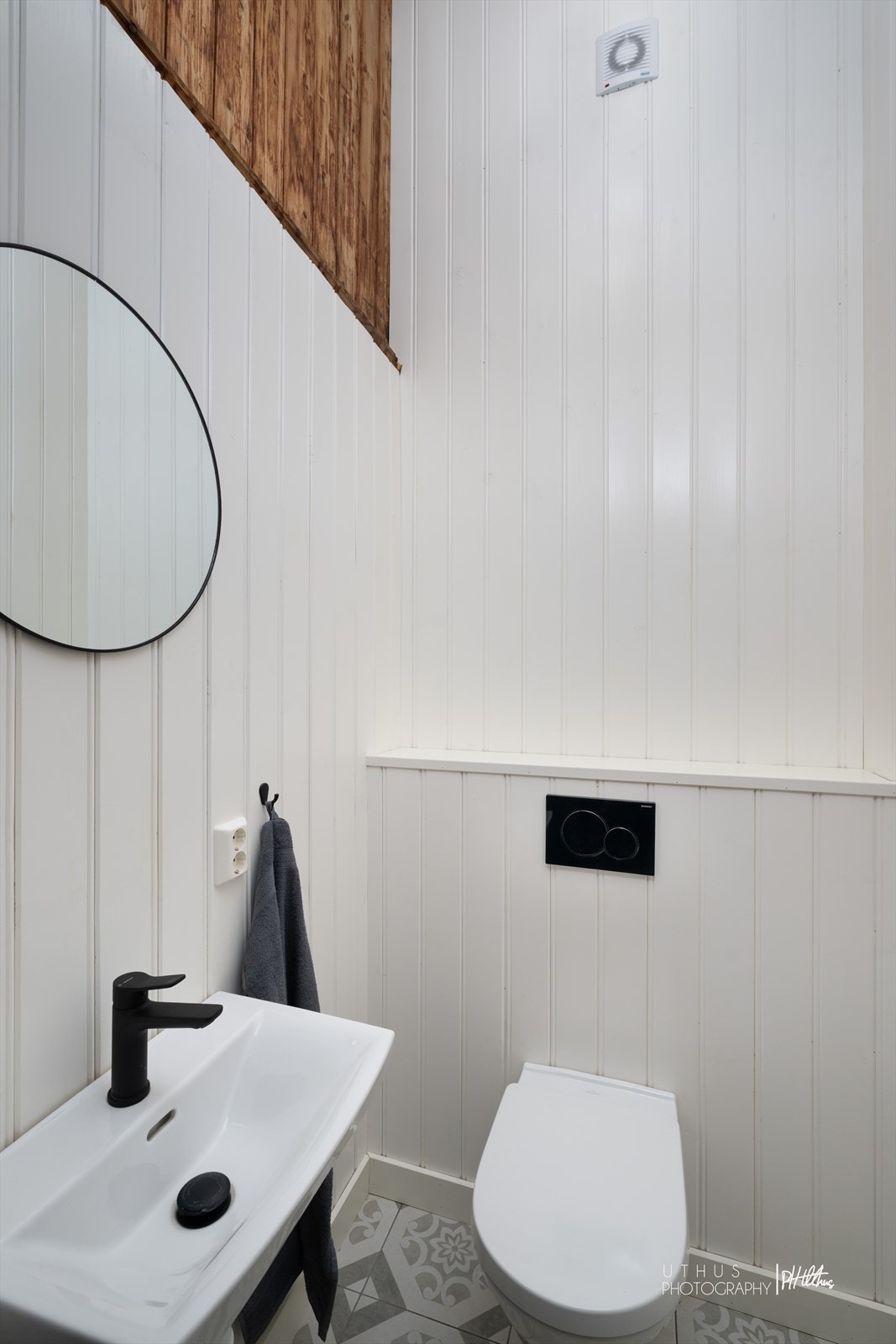 Separat toalettrom. Galleribilde