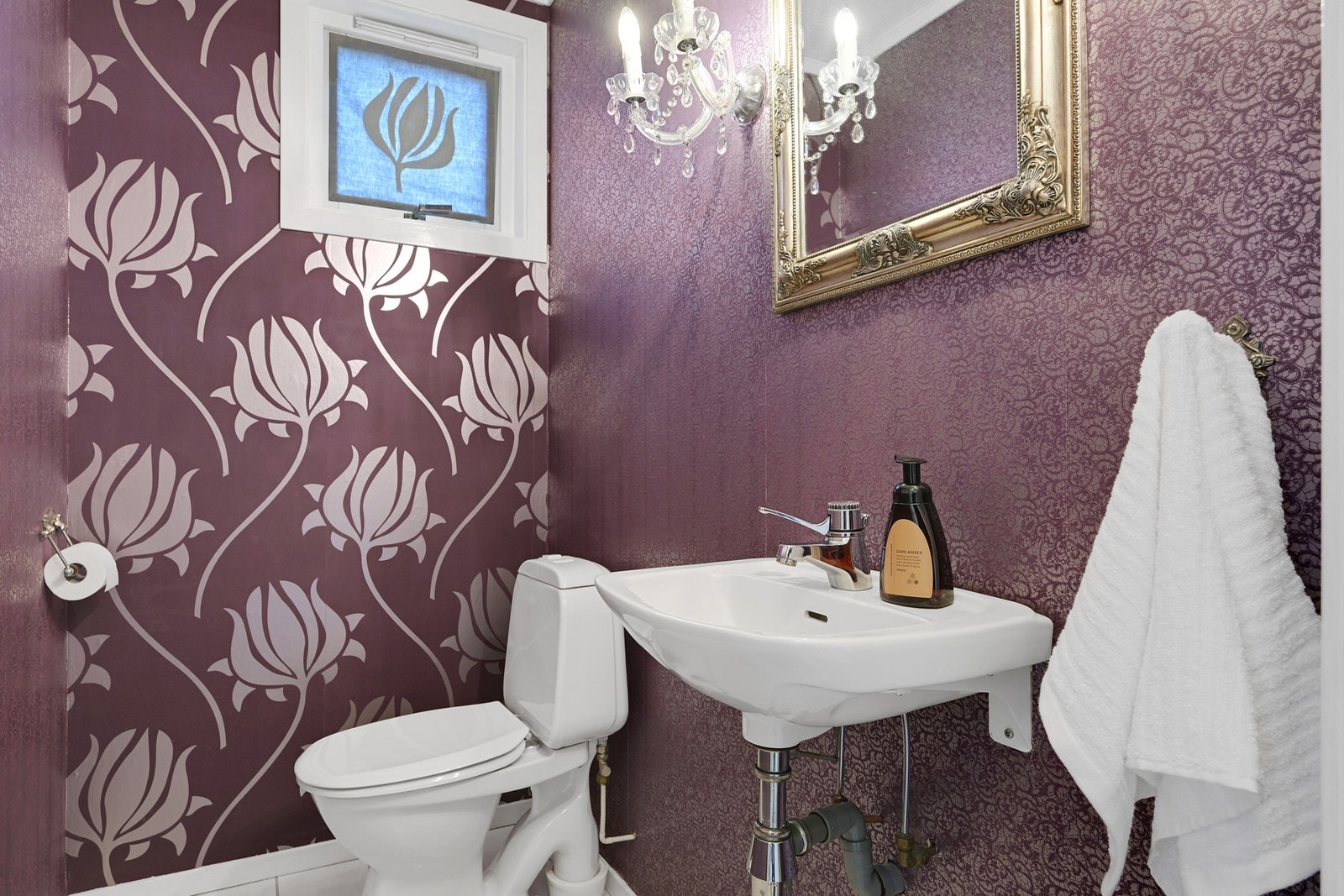 Her finner vi husets ene av tre toaletter Galleribilde