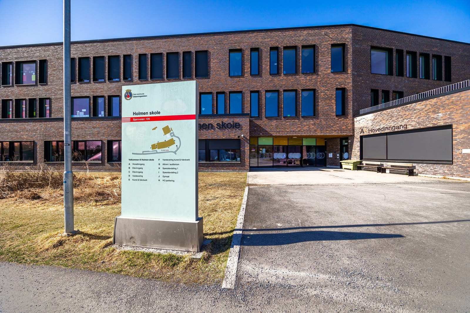 Holmen skole Galleribilde
