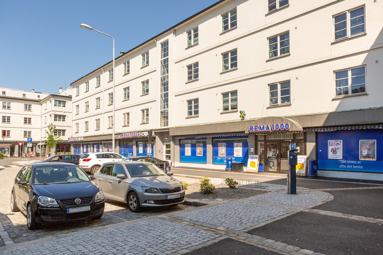 Rema 1000 Danmarksplass. Galleribilde