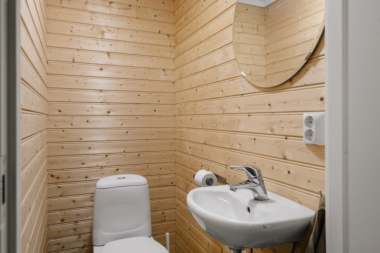 Wc i kjelleren på fellesarealet like ved vaskerommet. Galleribilde
