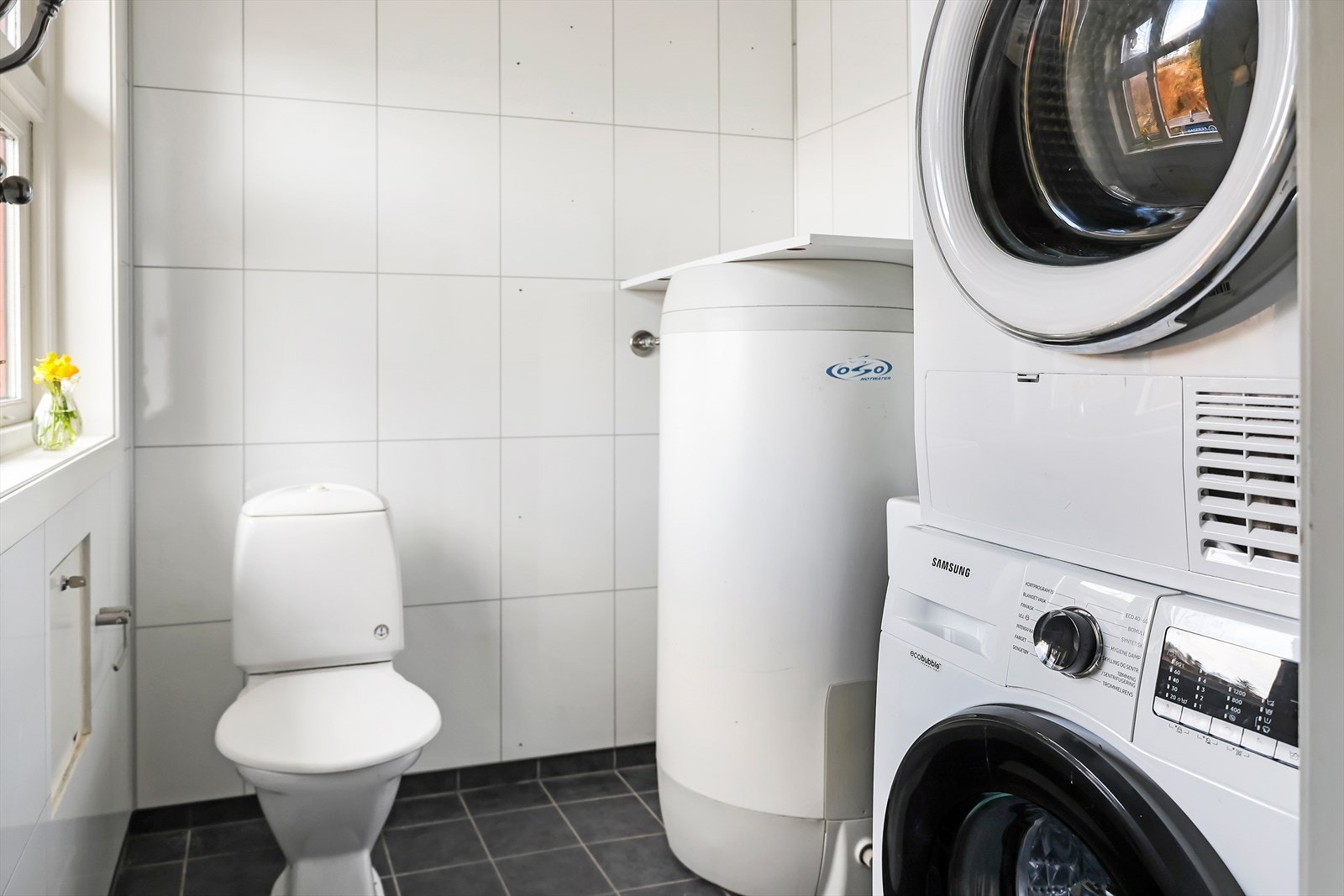 Vaskerom med wc, byggemeldt som bad. Galleribilde