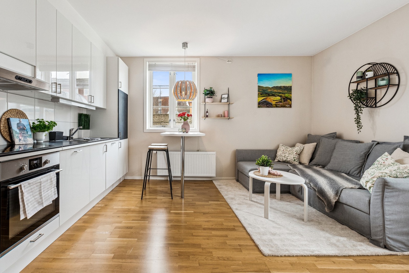 Rommet har en gulvflate på ca. 19 kvm. Galleribilde