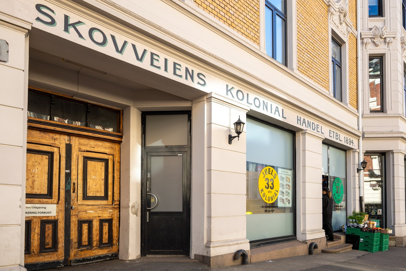 Nærområde. Galleribilde