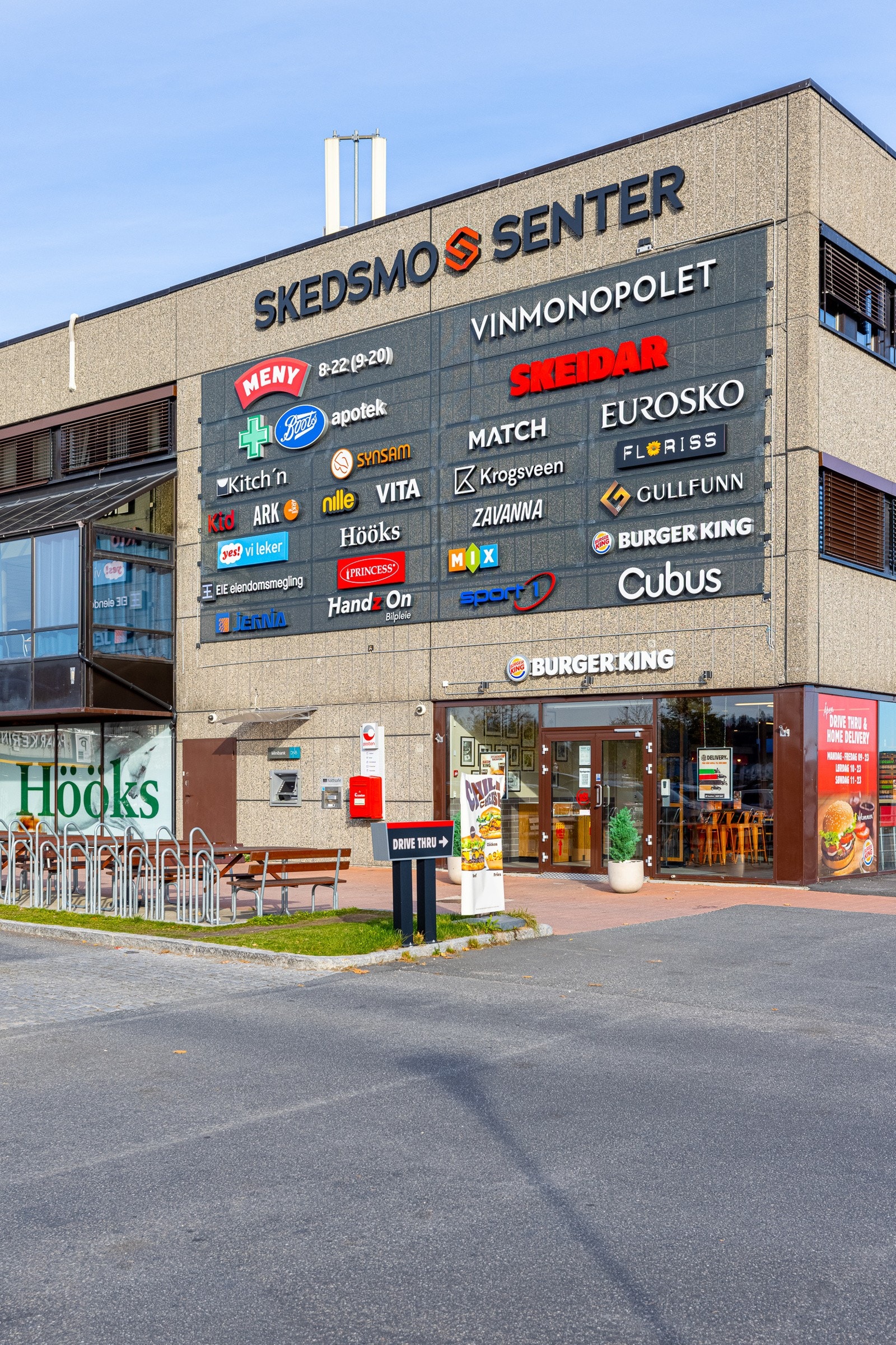 Skedsmo Senter har 40 butikker og 2 timers gratis parkering. Galleribilde