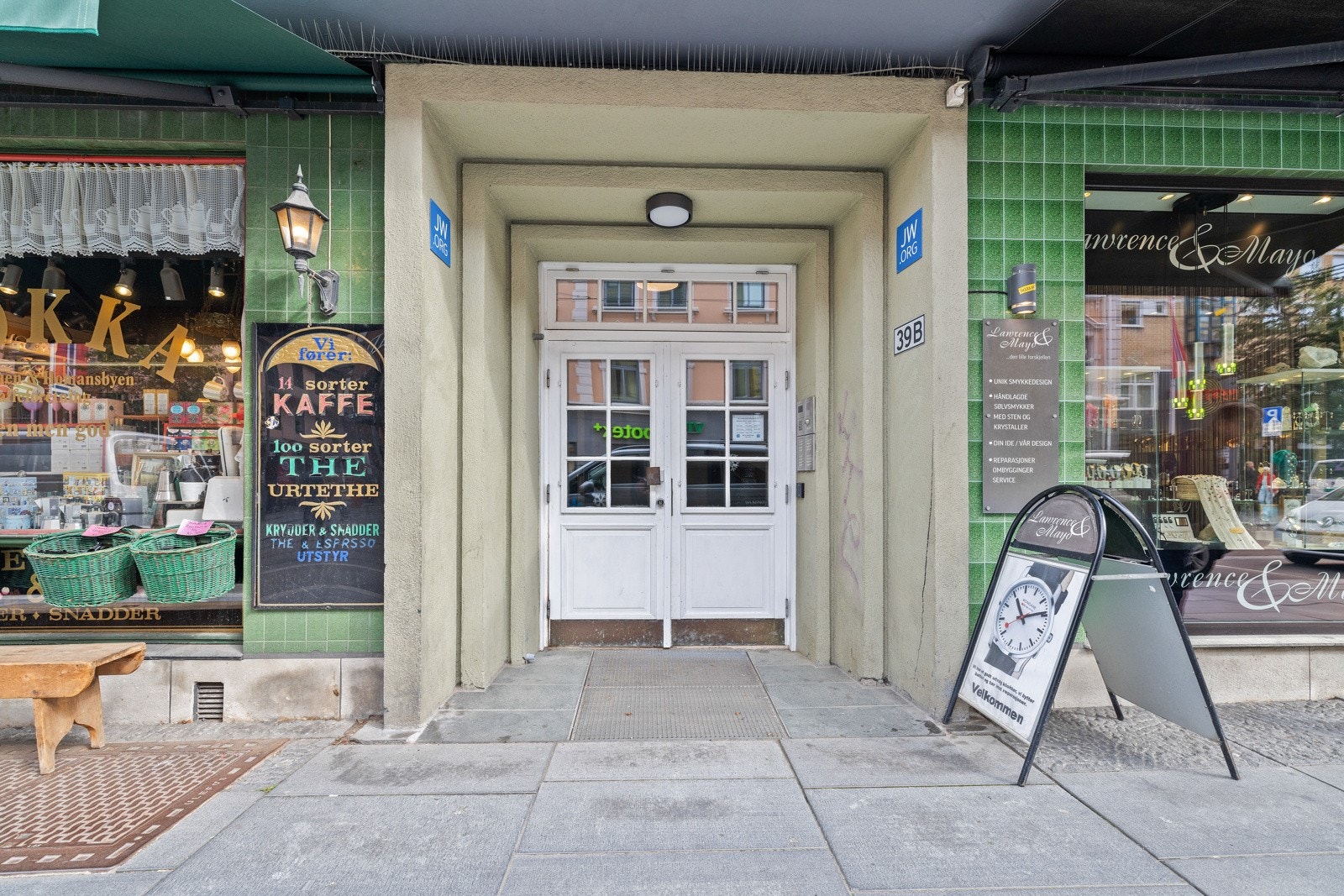 Felles inngangsparti. Galleribilde