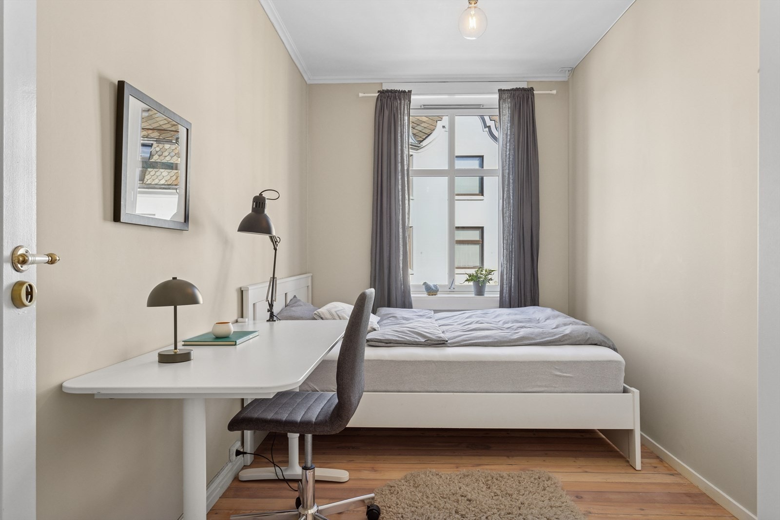 Soverom 3 måler ca. 9,5 kvm. Galleribilde