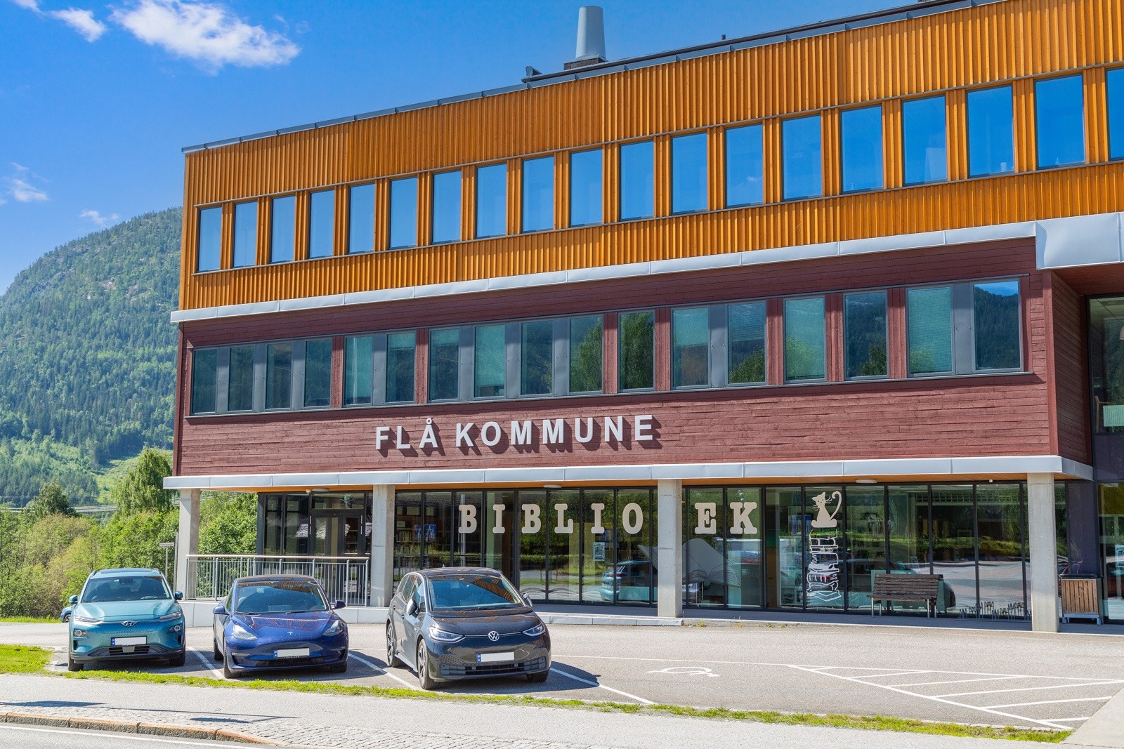 Flå bibliotek finner du på Flå Veksthus Galleribilde